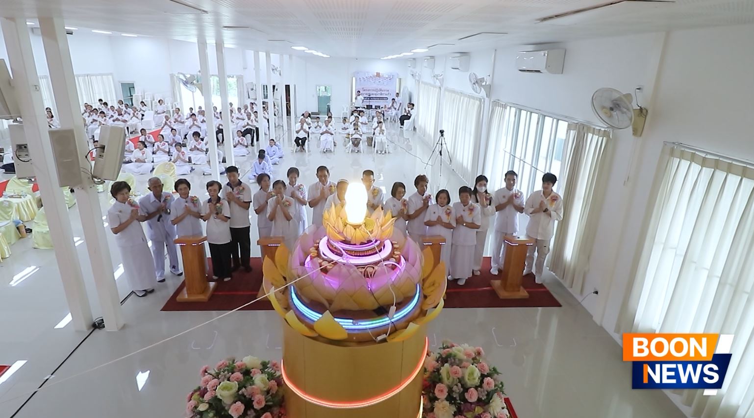 ศูนย์ปฏิบัติธรรม ธรรมธารา สายไหม จัดพิธีทอดผ้าป่าสมทบกฐิน