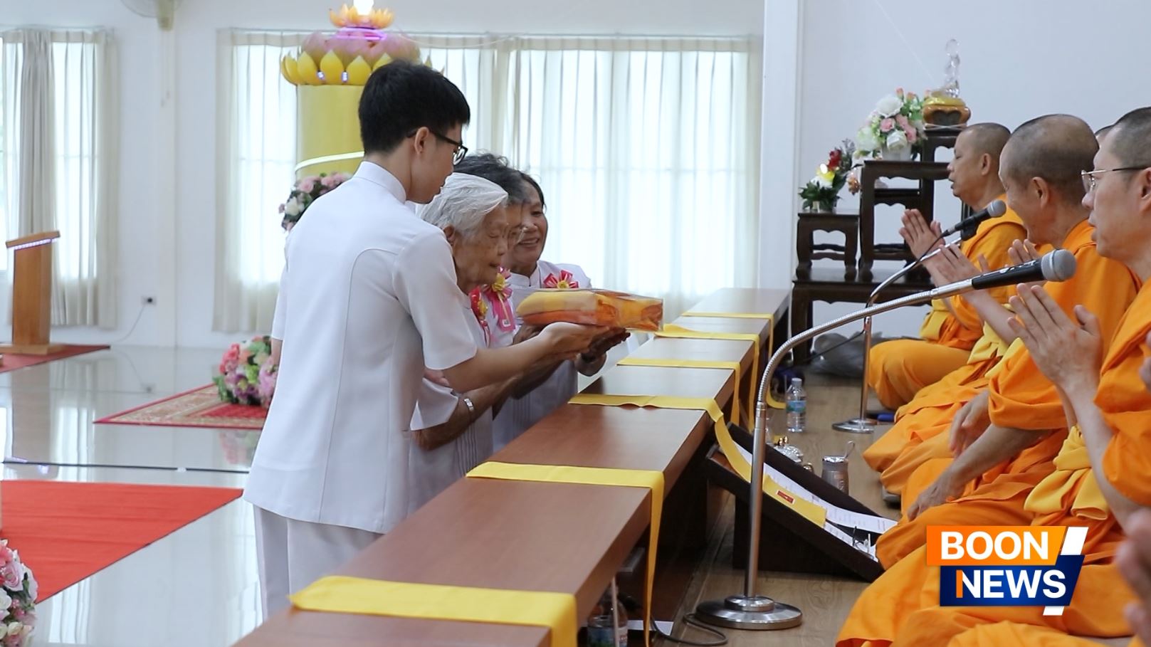 ศูนย์ปฏิบัติธรรม ธรรมธารา สายไหม จัดพิธีทอดผ้าป่าสมทบกฐิน