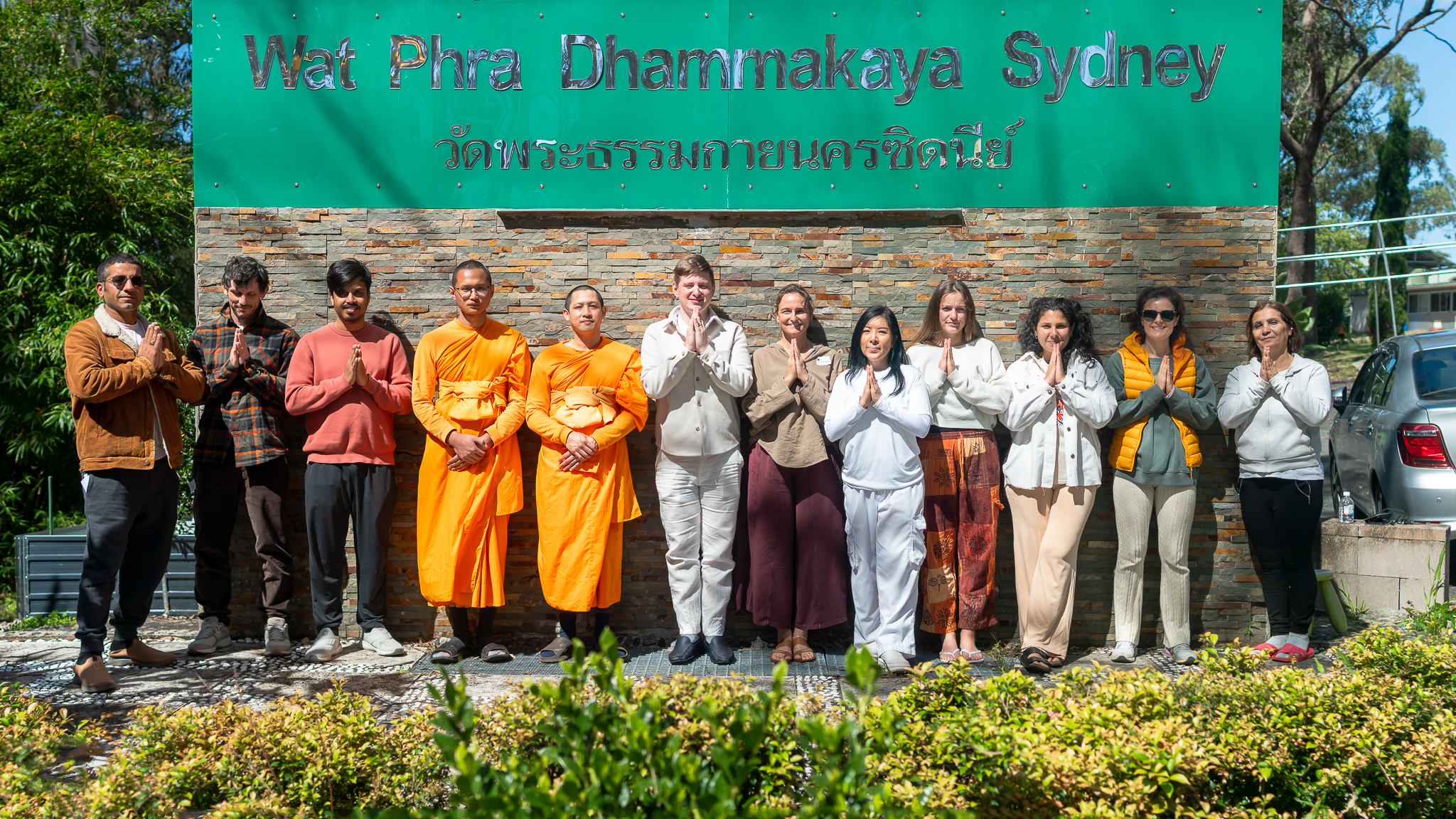 วัดพระธรรมกายนครซิดนีย์ จัดโครงการ One Day Meditation