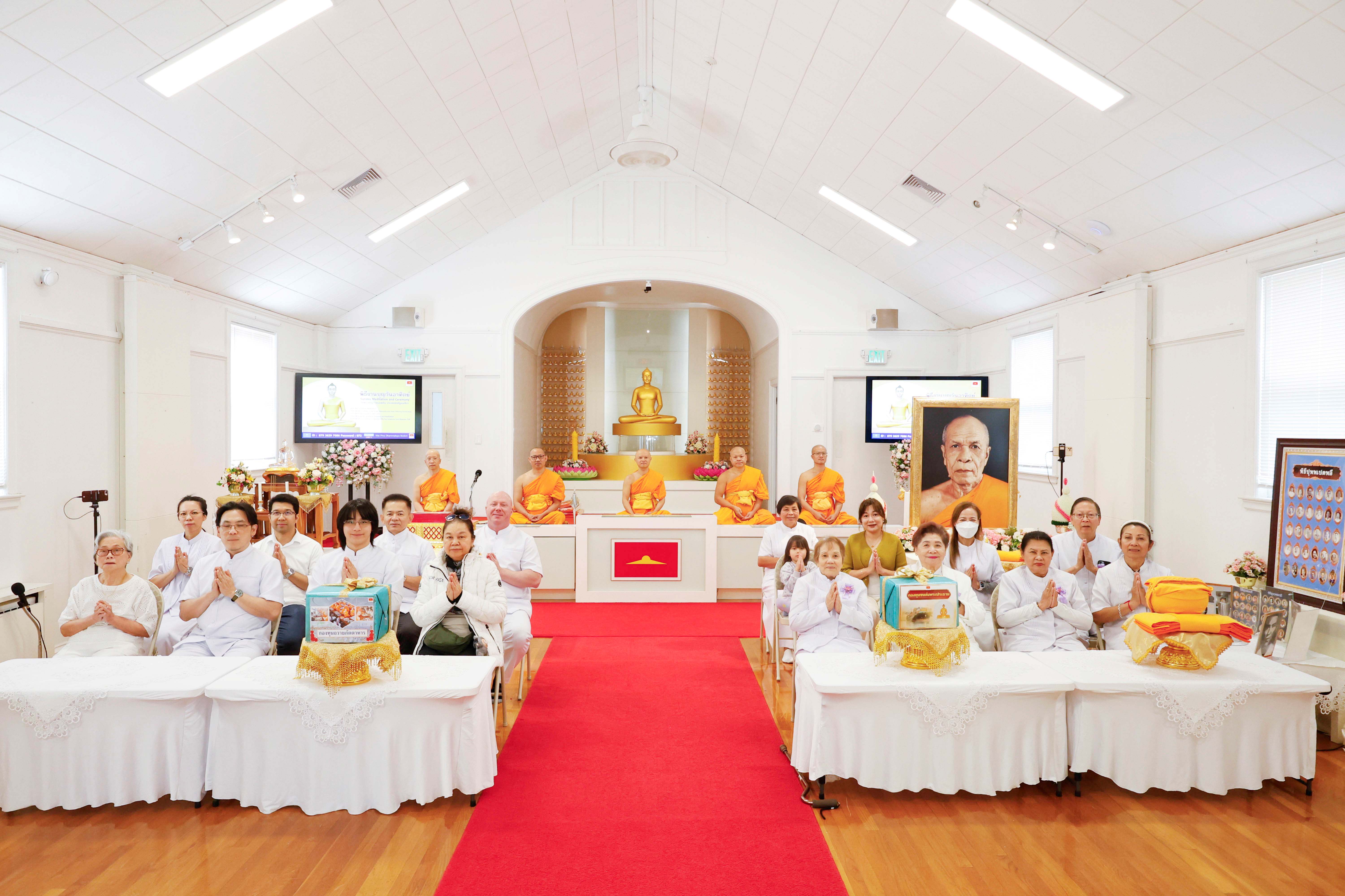 วัดพระธรรมกายบอสตัน จัดงานบุญวันอาทิตย์