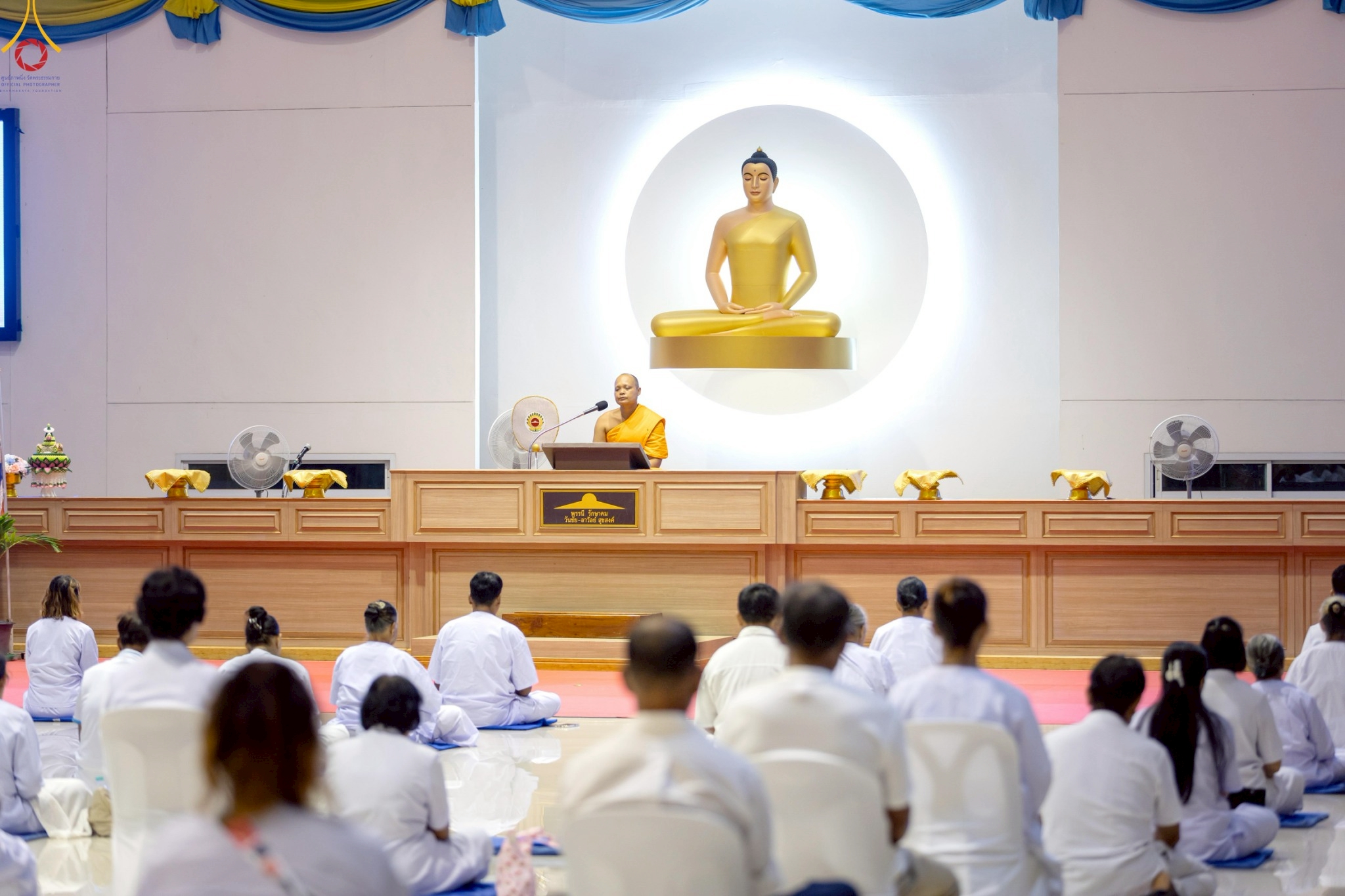 ธุดงคสถานพิษณุโลก จัดอบรมโครงการอุบาสกแก้ว อุบาสิกาแก้ว