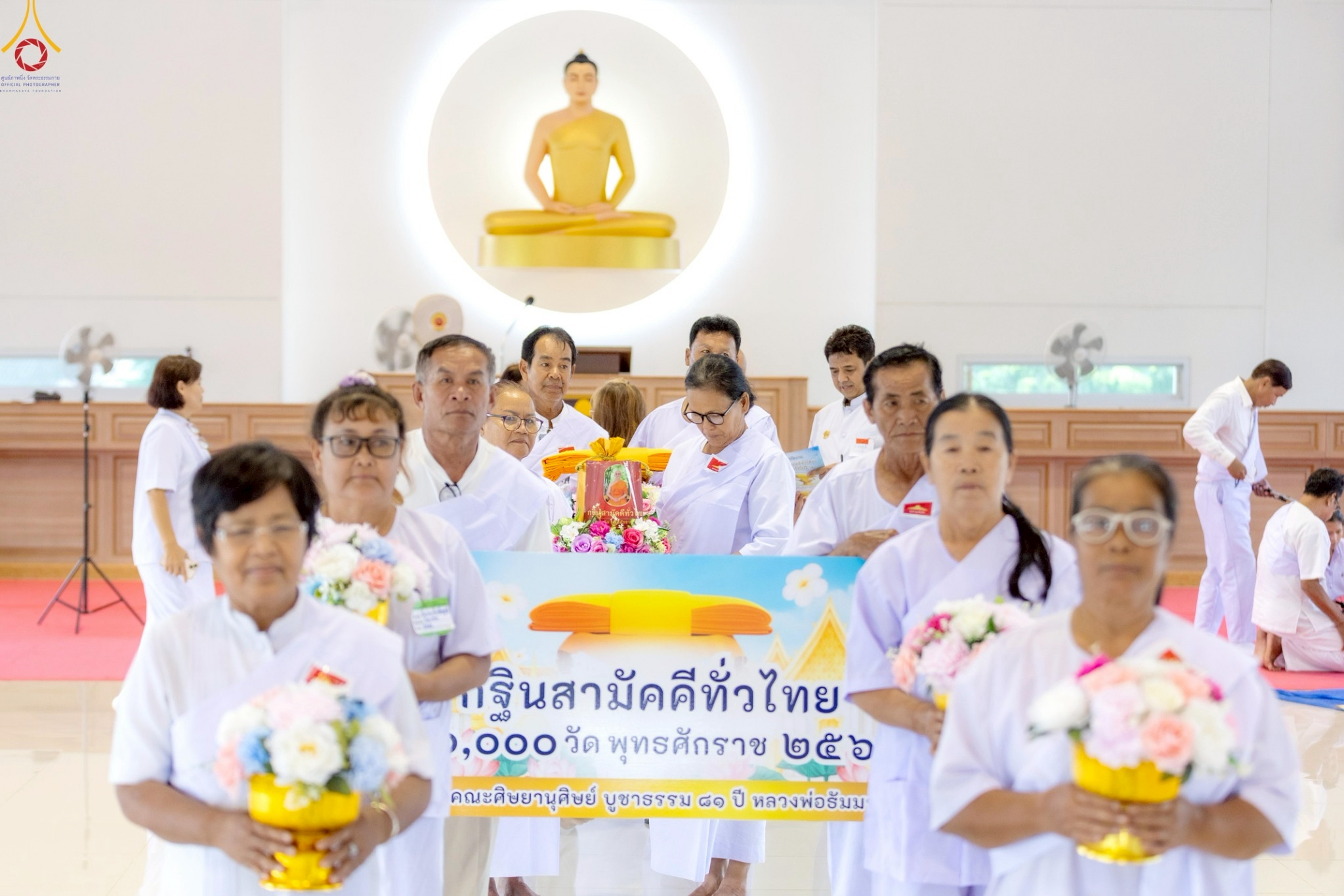 ธุดงคสถานพิษณุโลก จัดอบรมโครงการอุบาสกแก้ว อุบาสิกาแก้ว