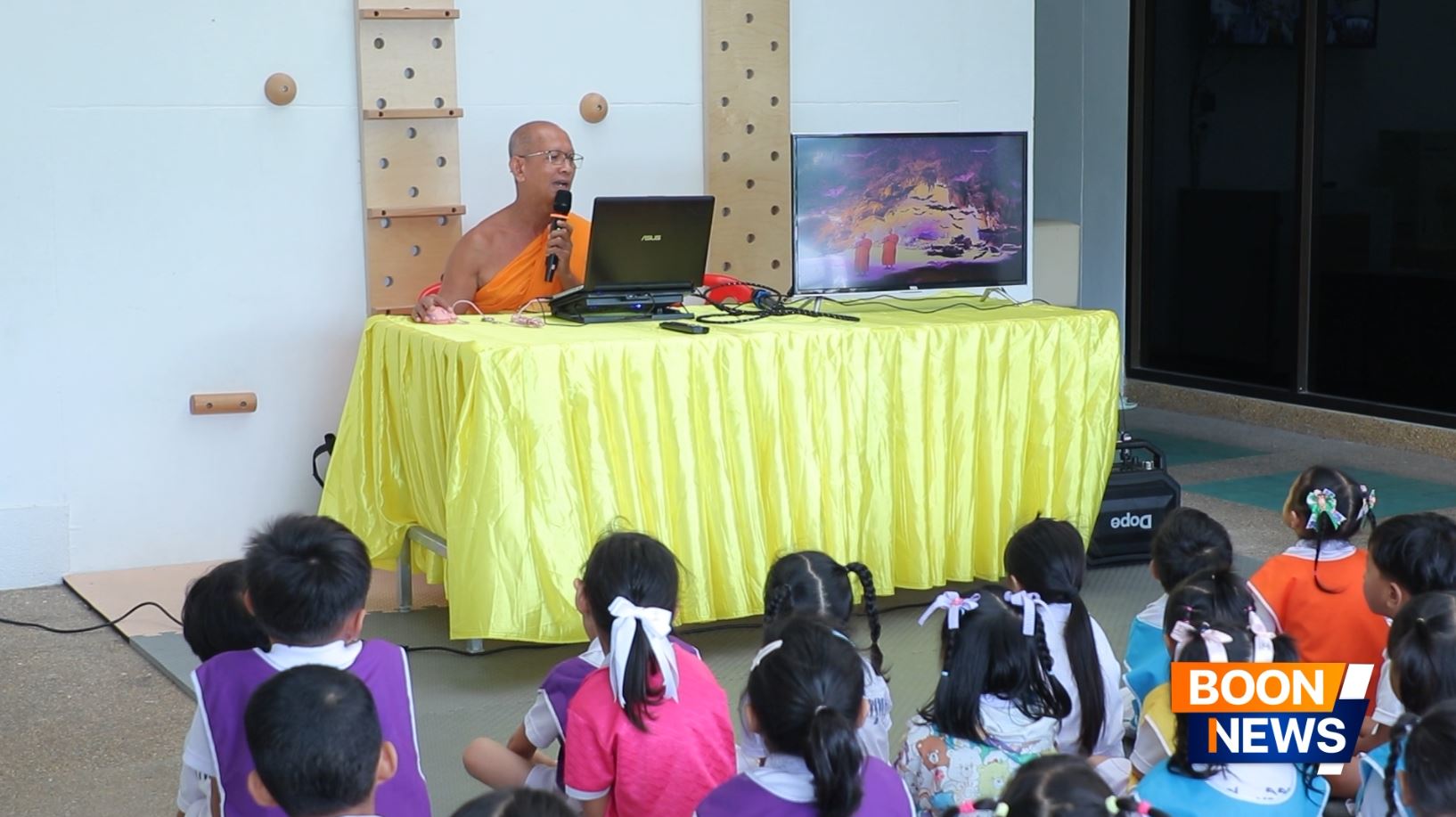 ศูนย์พัฒนาเด็กเล็กเทศบาลเมืองคลองหลวง 4 (วัดกล้าชอุ่ม) จัดสวดมนต์บทธัมจักกัปปวัตตนสูตร