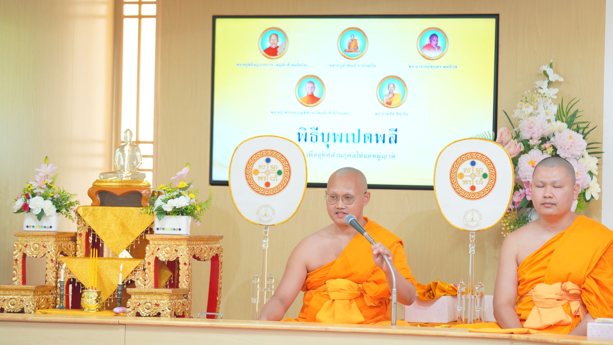 วัดพระธรรมกายโอซาก้า จัดพิธีบุพเปตพลี