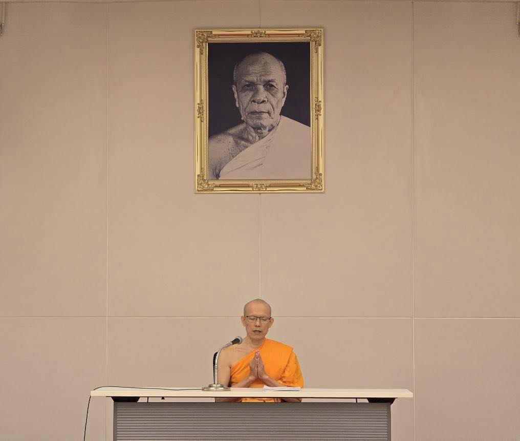 สำนักศาสนศึกษา วัดพระธรรมกาย เปิดติวบาลีคลินิก หลักสูตร A1 2025