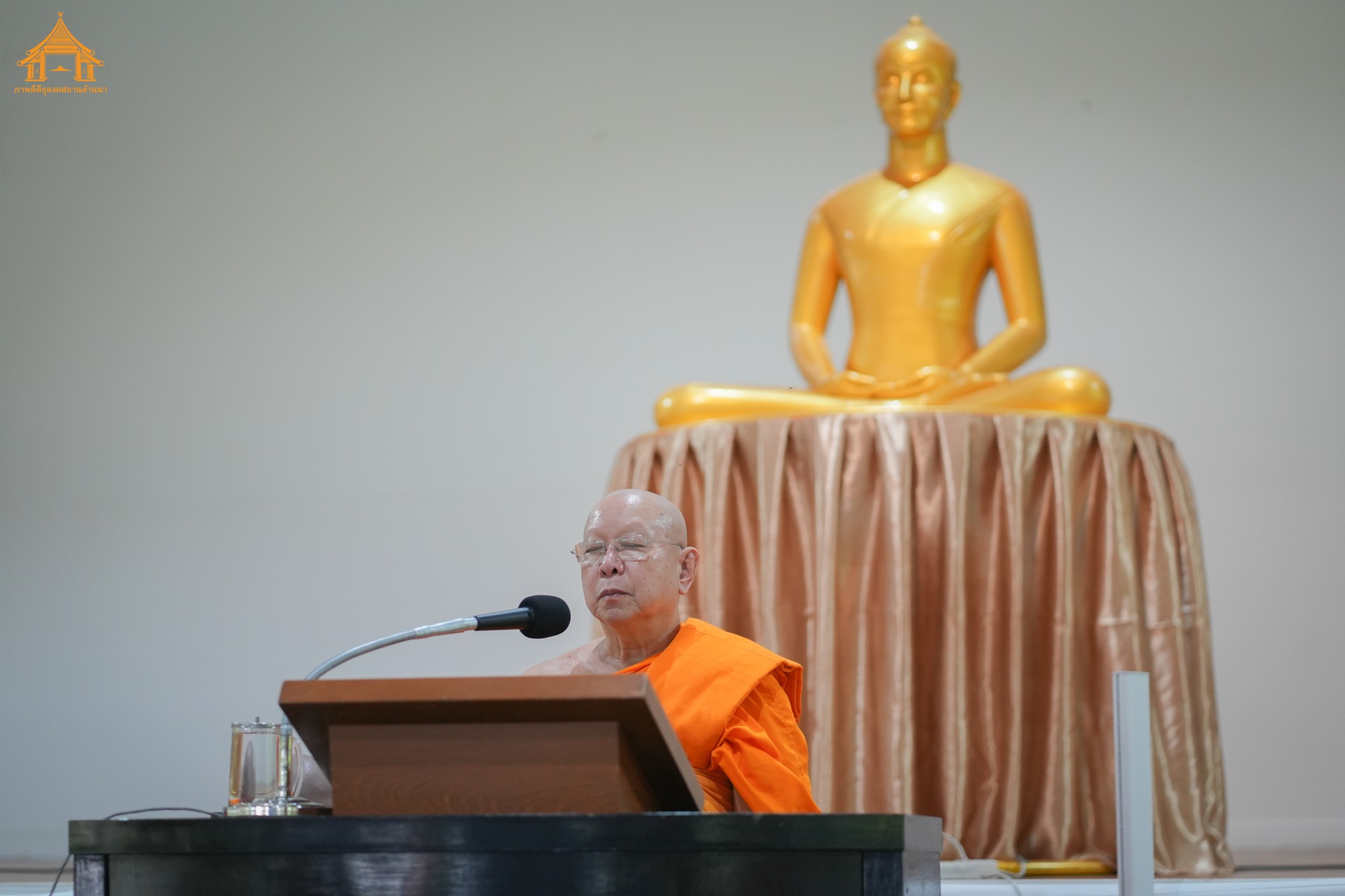 ธุดงคสถานล้านนา จัดงานบุญล้านนา และฉลองครบรอบ 39 ปี ธุดงคสถานล้านนา