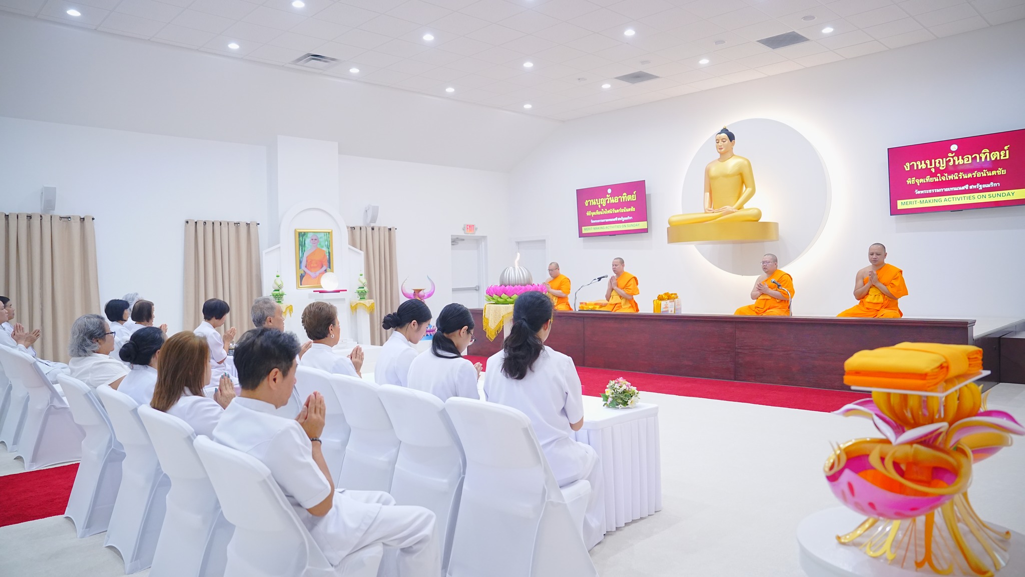 วัดพระธรรมกายเทนเนสซี จัดงานบุญวันอาทิตย์