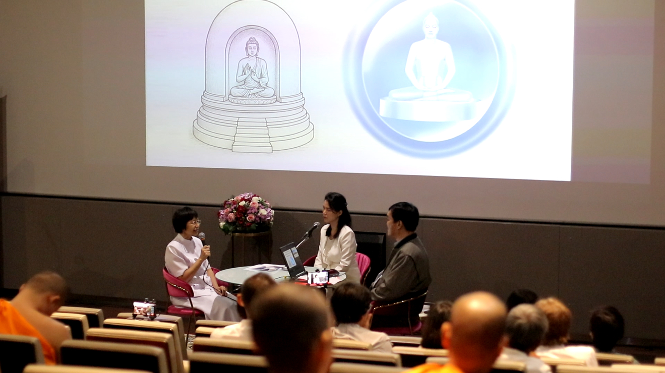 Captuà¸à¸±à¸à¸ ัà¸à¸ ัà¸à¸ ัà¸re.PNG