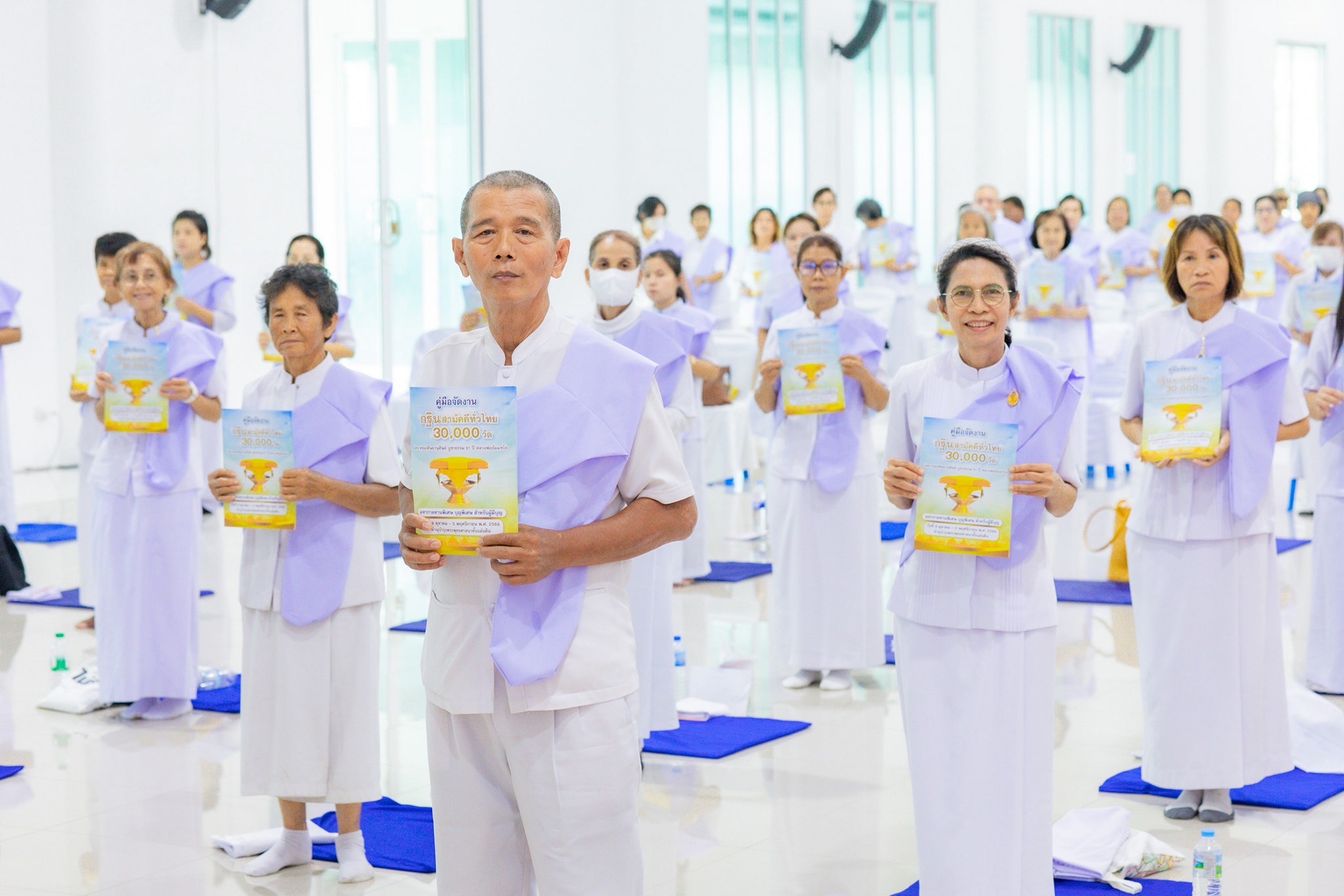 ศูนย์อบรมเยาวชนลาดหลุมแก้ว จัดอบรมโครงการอุบาสกแก้ว อุบาสิกาแก้ว