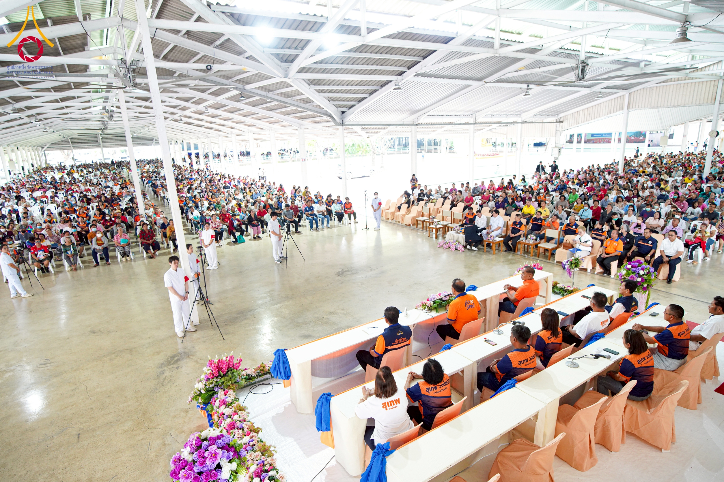 ประชุมใหญ่สามัญ ประจำปี 2568 สมาคมฌาปนกิจสงเคราะห์เมืองท่าโขลง พ.ศ. 2565 ณ วัดพระธรรมกาย