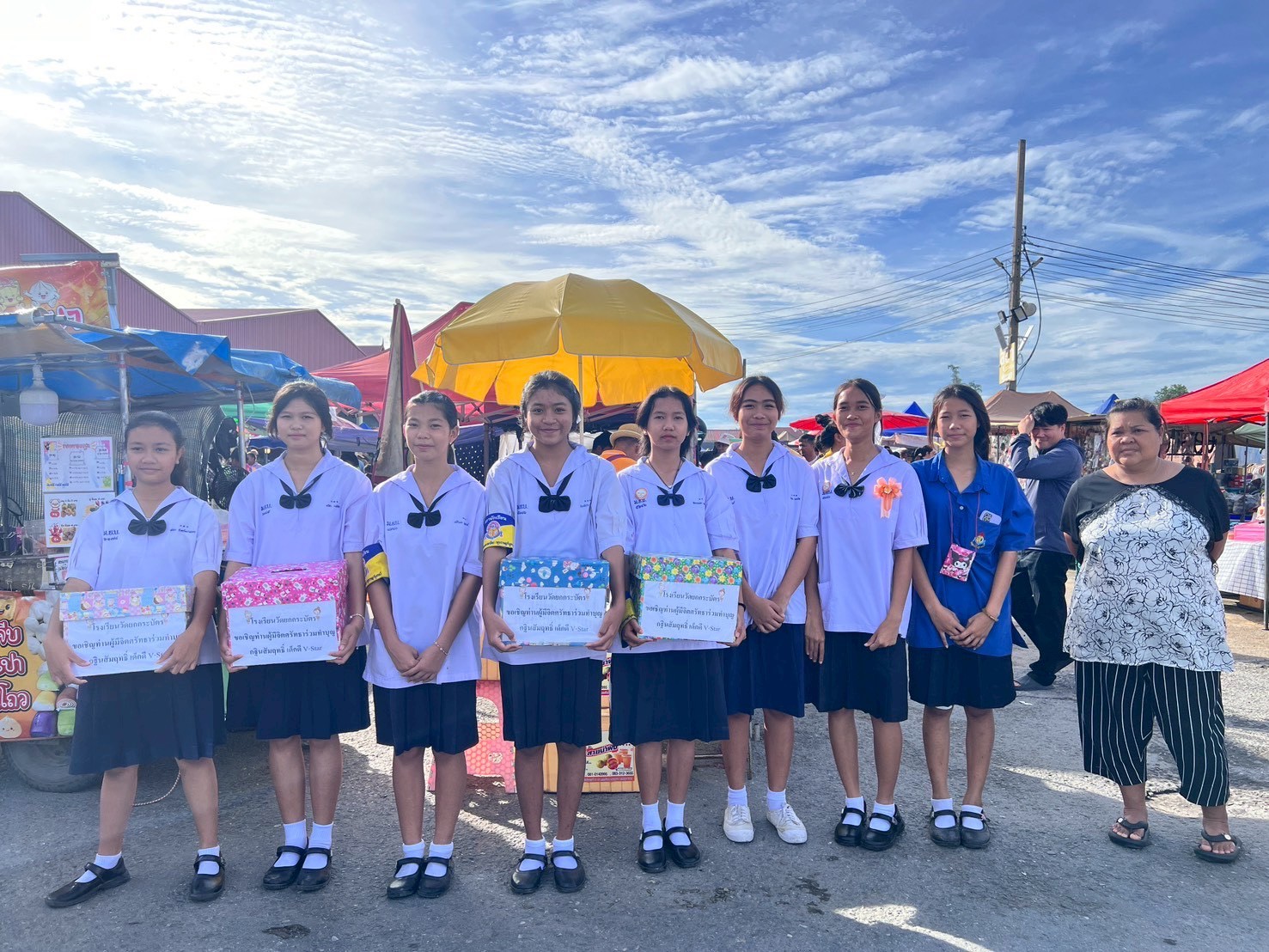 เด็กดี V-Star โรงเรียนวัดยกกระบัตร เตรียมจัดทอดกฐินสัมฤทธิ์เด็กดี V-Star