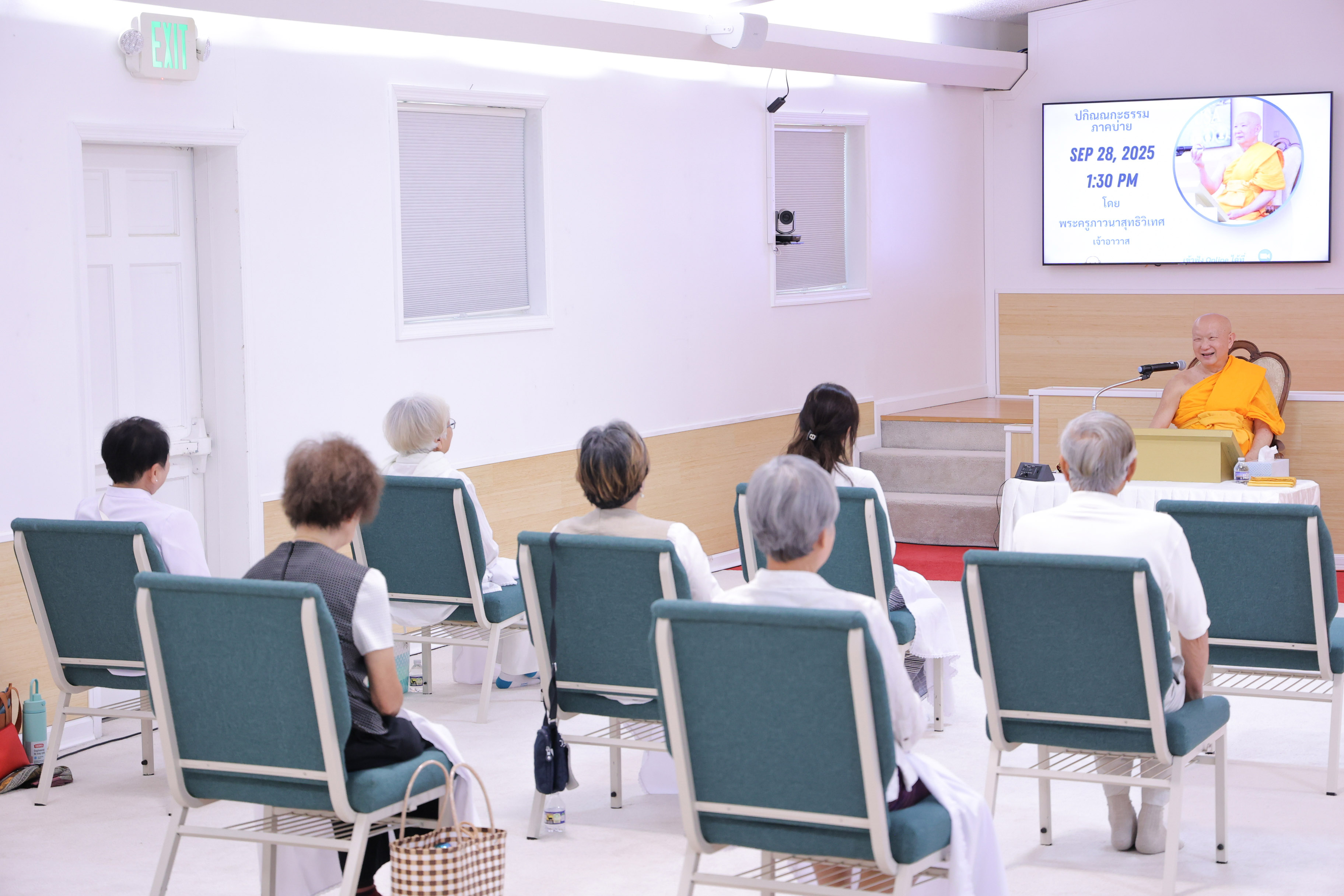 วัดพระธรรมกายจอร์เจีย จัดพิธีจุดเทียนใจไฟนิรันดร์อนันตชัย