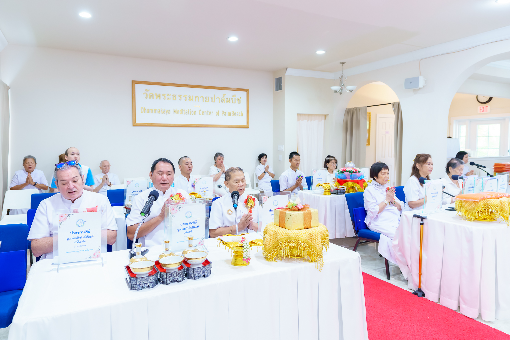วัดพระธรรมกายปาล์มบีช จัดพิธีบุพเปตพลี