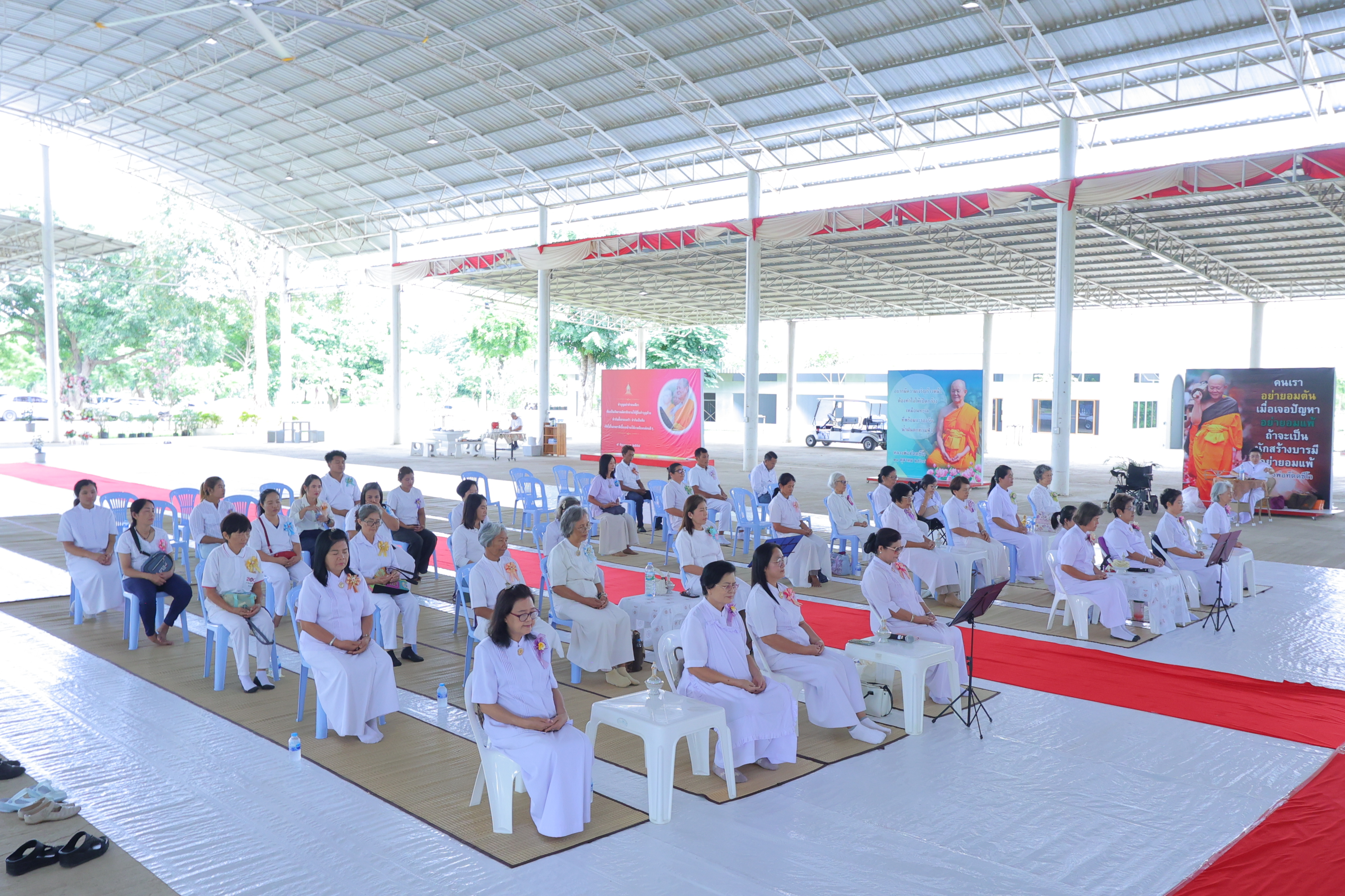 พิธีทอดผ้าป่าสร้างอาคารเรือนนอน ณ ศูนย์อบรมเยาวชนกาญจนบุรี โซนปฏิบัติธรรมริมน้ำ