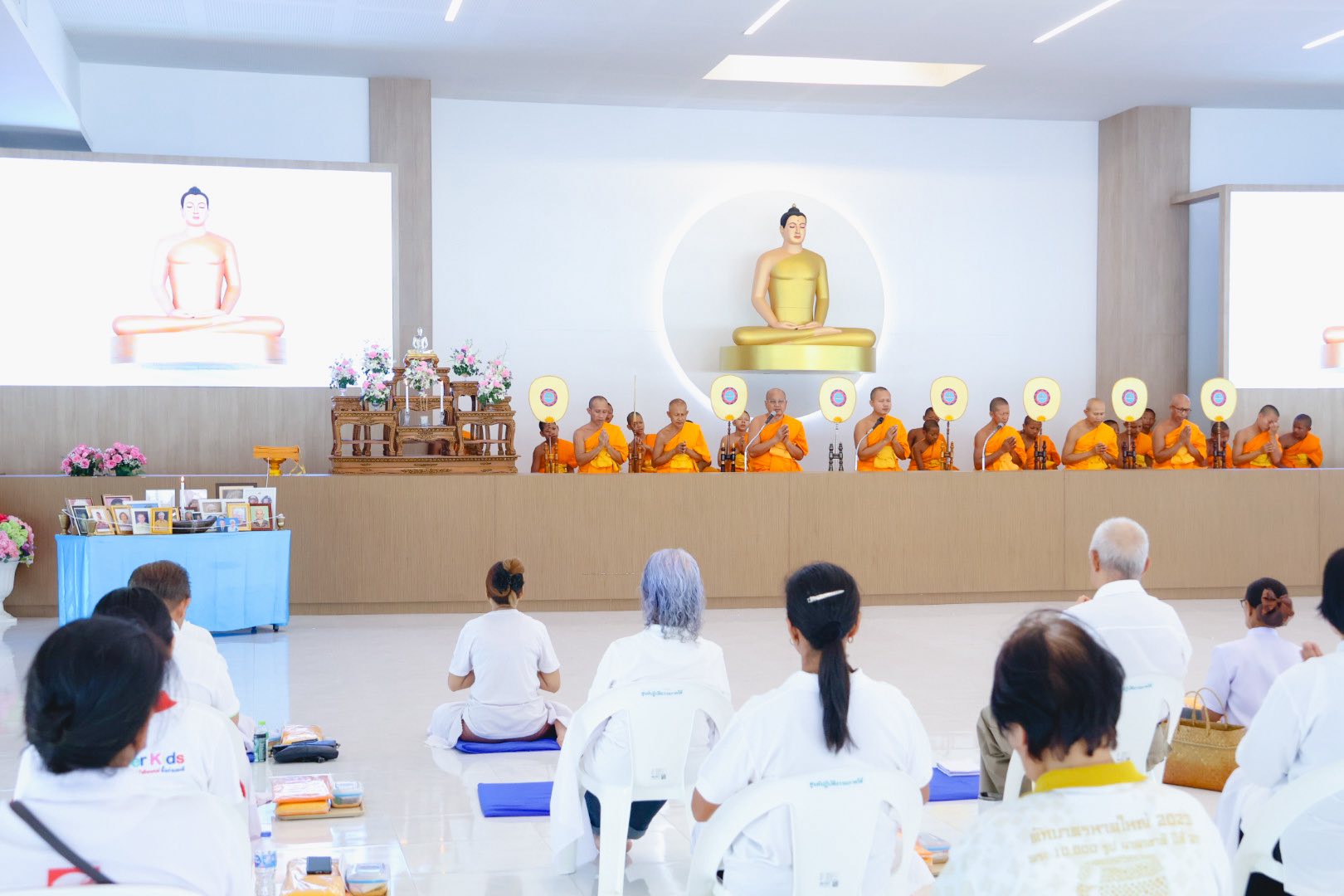 ศูนย์ปฏิบัติธรรมภาคใต้ จัดพิธีบุพเปตพลี