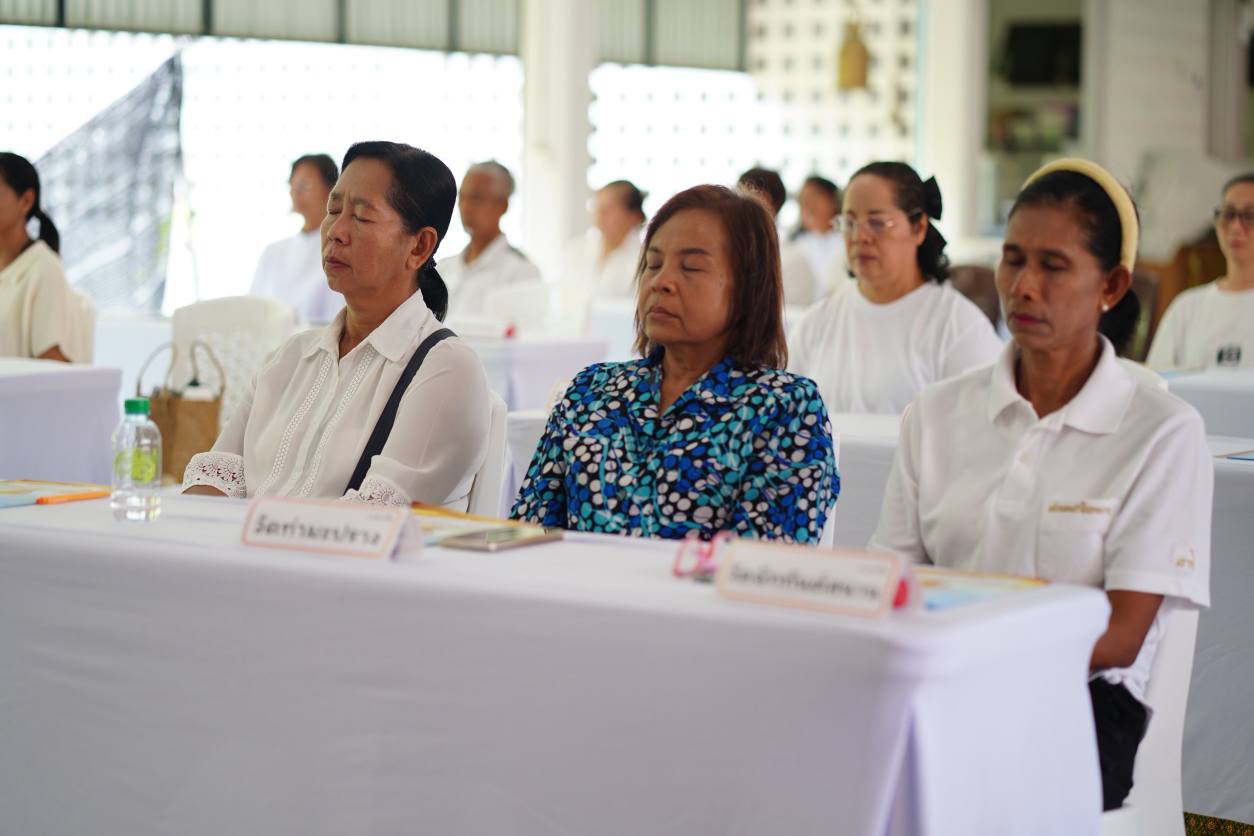 ที่พักสงฆ์บ้านร่มเย็น จัดประชุมประธานกฐินในโครงการกฐินสามัคคีทั่วไทย 30,000 วัด