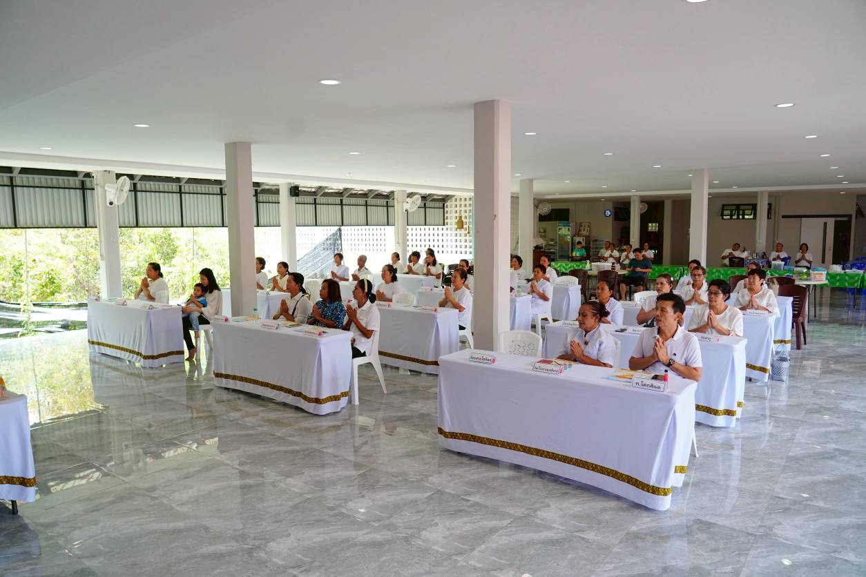 ที่พักสงฆ์บ้านร่มเย็น จัดประชุมประธานกฐินในโครงการกฐินสามัคคีทั่วไทย 30,000 วัด