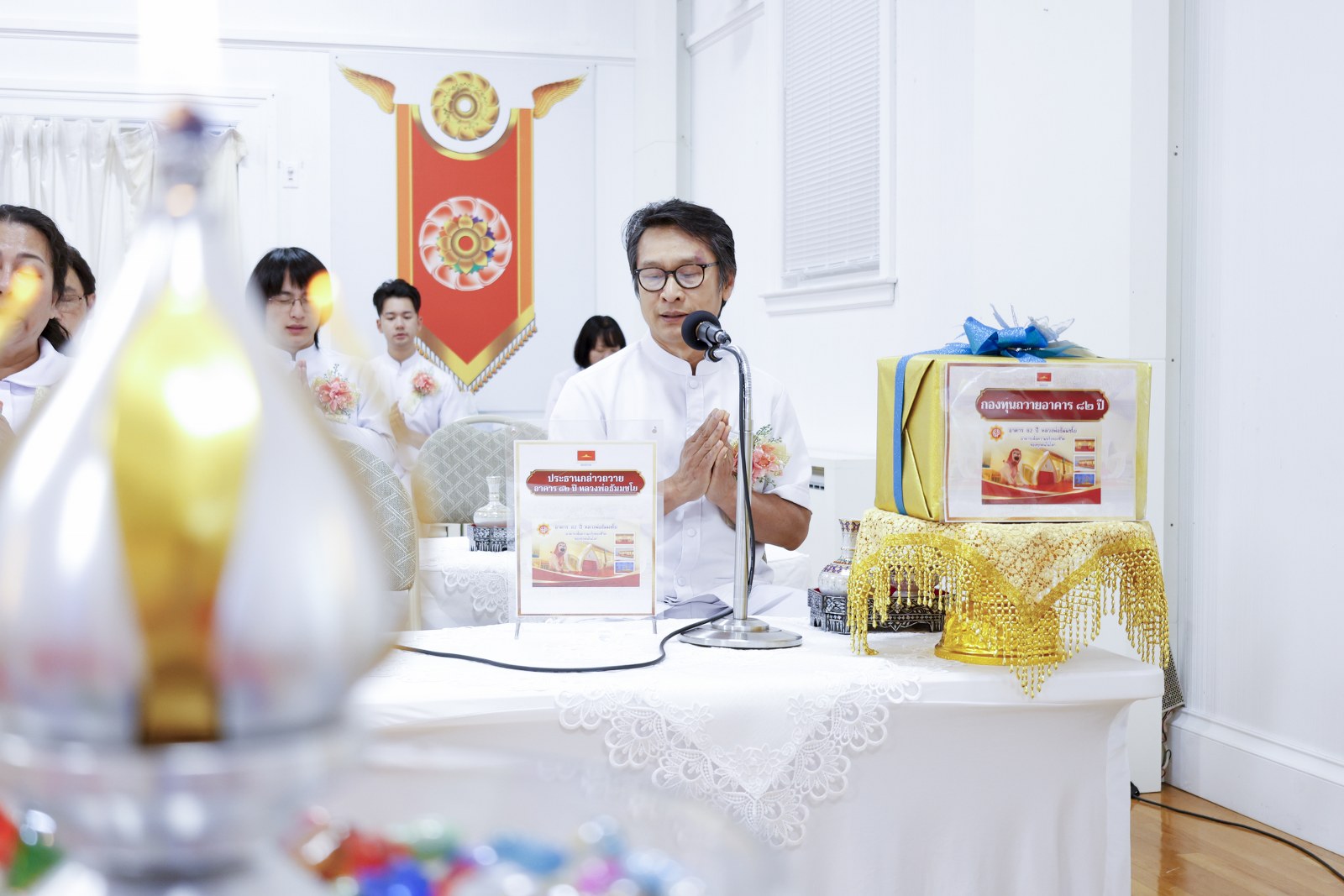 วัดพระธรรมกายบอสตัน จัดงานบุญบูชาข้าวพระ