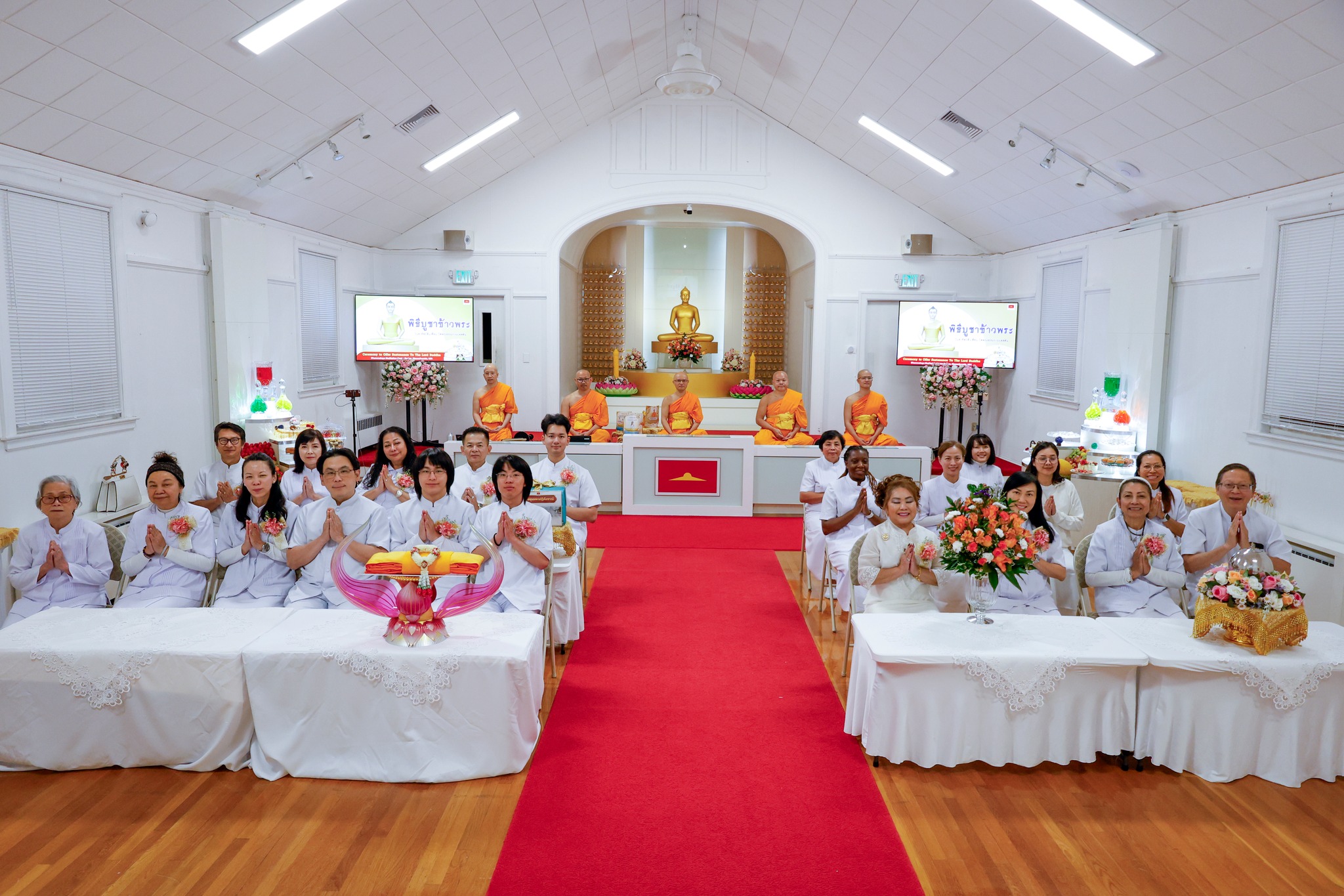 วัดพระธรรมกายบอสตัน จัดงานบุญบูชาข้าวพระ