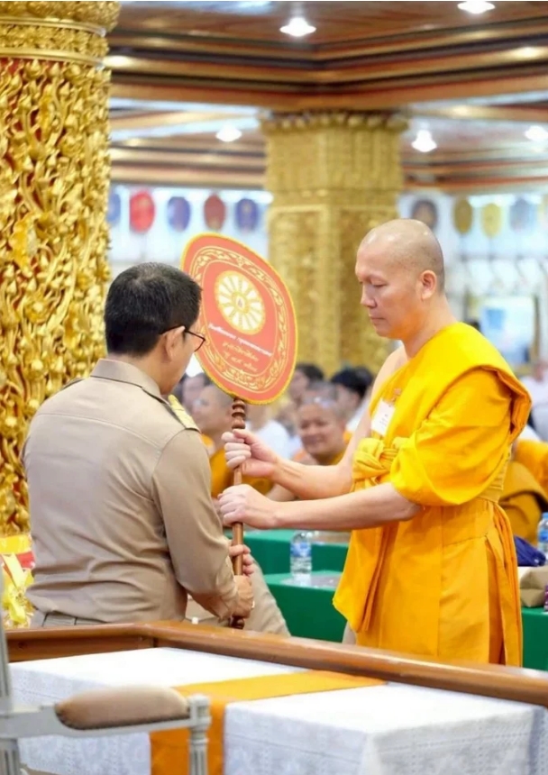 Congratulatory Ceremony for Successful Pali Students at Wat Paknam Bhasicharoen