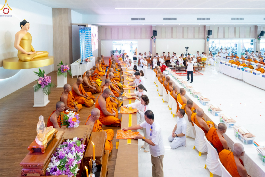 The 181st necessity offering ceremony to 323 temples in the four southern provinces of Thailand