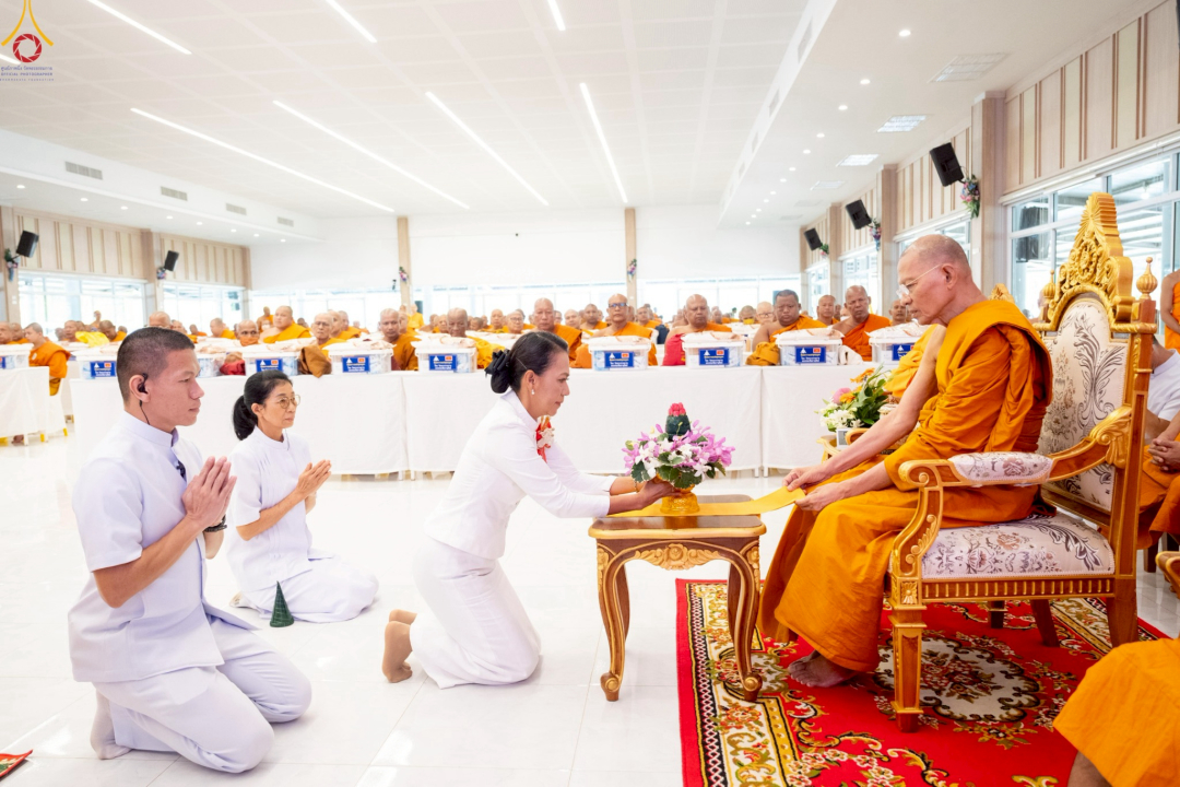 The 181st necessity offering ceremony to 323 temples in the four southern provinces of Thailand