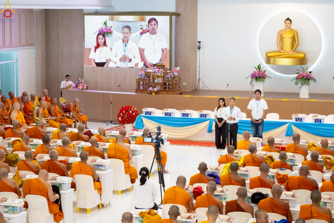 The 181st necessity offering ceremony to 323 temples in the four southern provinces of Thailand