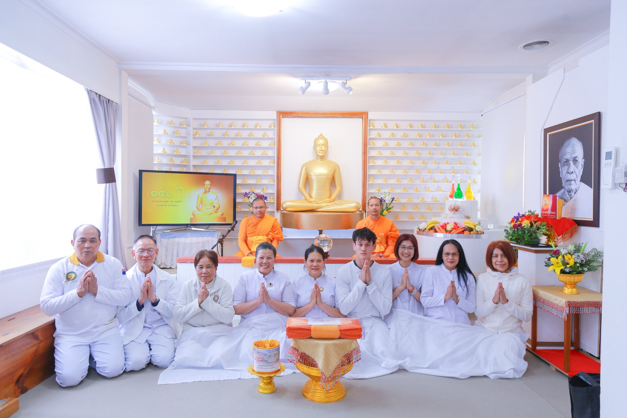 วัดพระธรรมกายเวลลิงตัน จัดงานบุญบูชาข้าวพระ