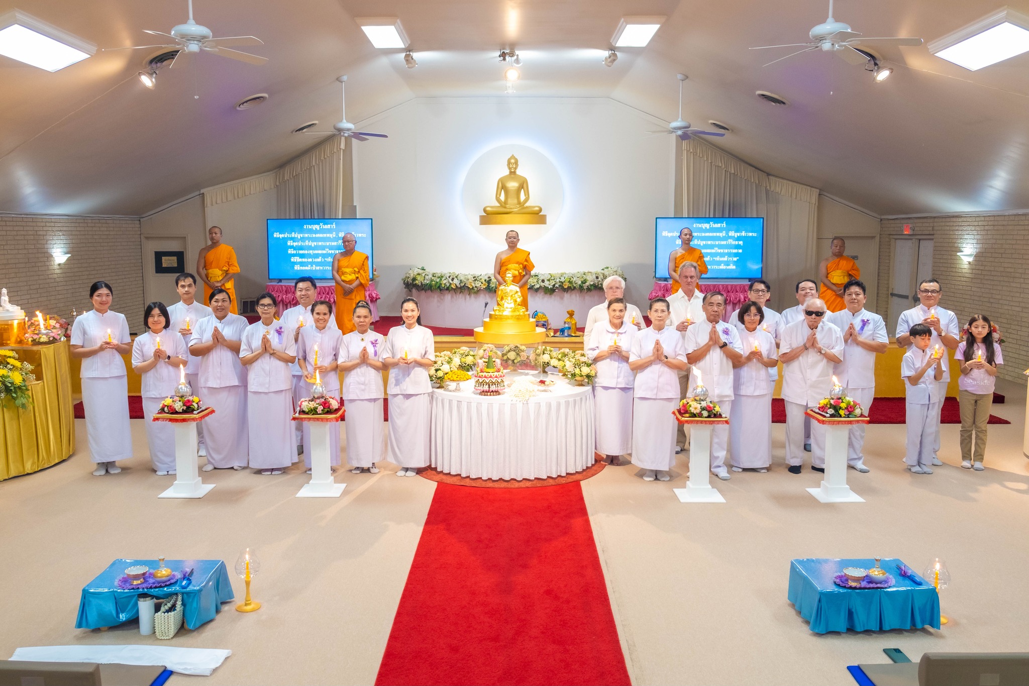 วัดพระธรรมกายเท็กซัส จัดงานบุญบูชาข้าวพระ 