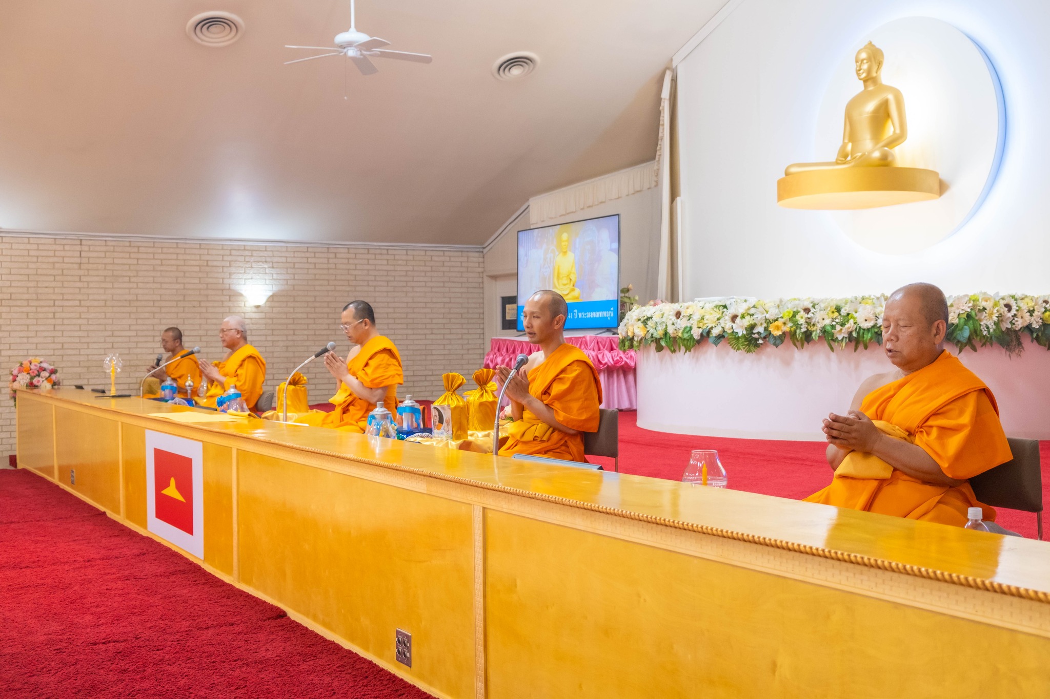 วัดพระธรรมกายเท็กซัส จัดงานบุญบูชาข้าวพระ 