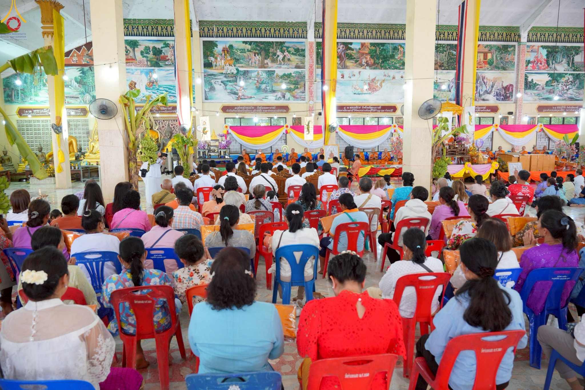 พิธีทอดกฐินสามัคคีทั่วไทย 30,000 วัด ณ วัดกำแพงแสน จ.นครปฐม