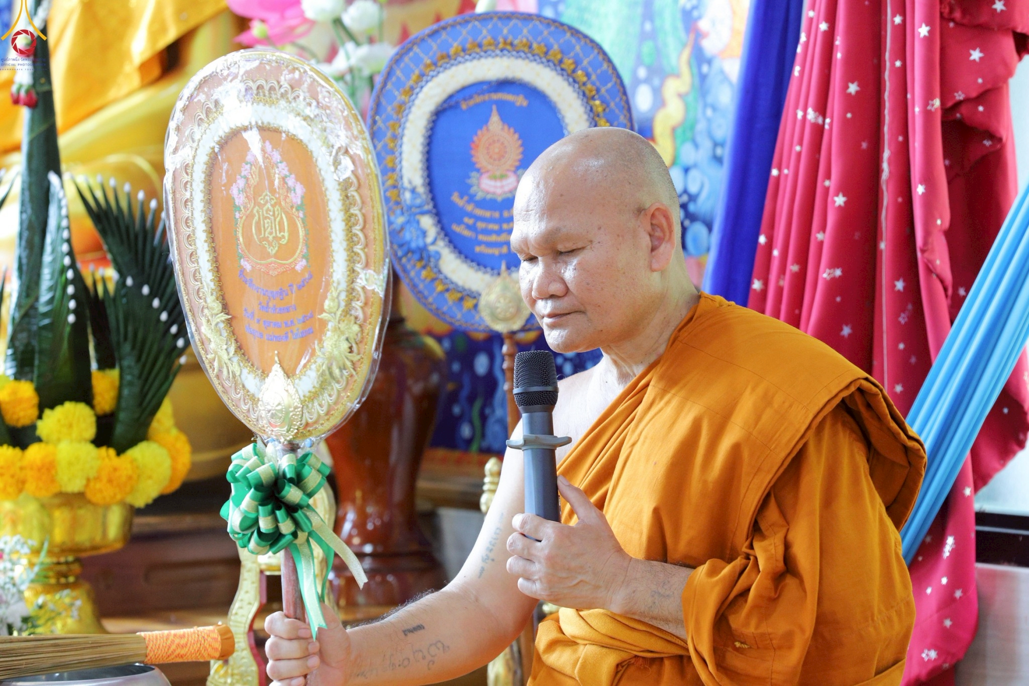 พิธีทอดกฐินสามัคคีทั่วไทย 30,000 วัด ณ วัดถ้ำห้วยกลาง จ.ชุมพร