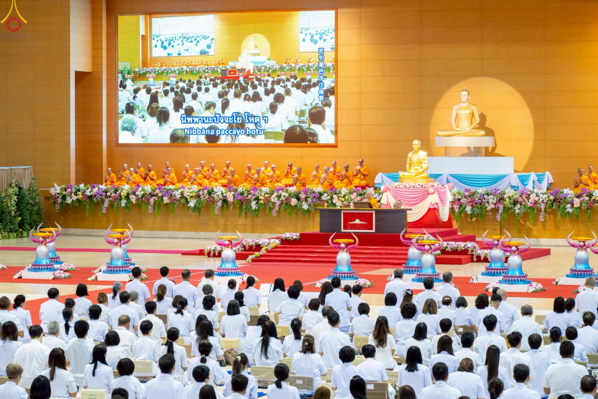 วัดพระธรรมกาย จัดงานบุญครบรอบ 141 ปี พระมงคลเทพมุนี(สด จนฺทสโร) พระผู้ปราบมาร