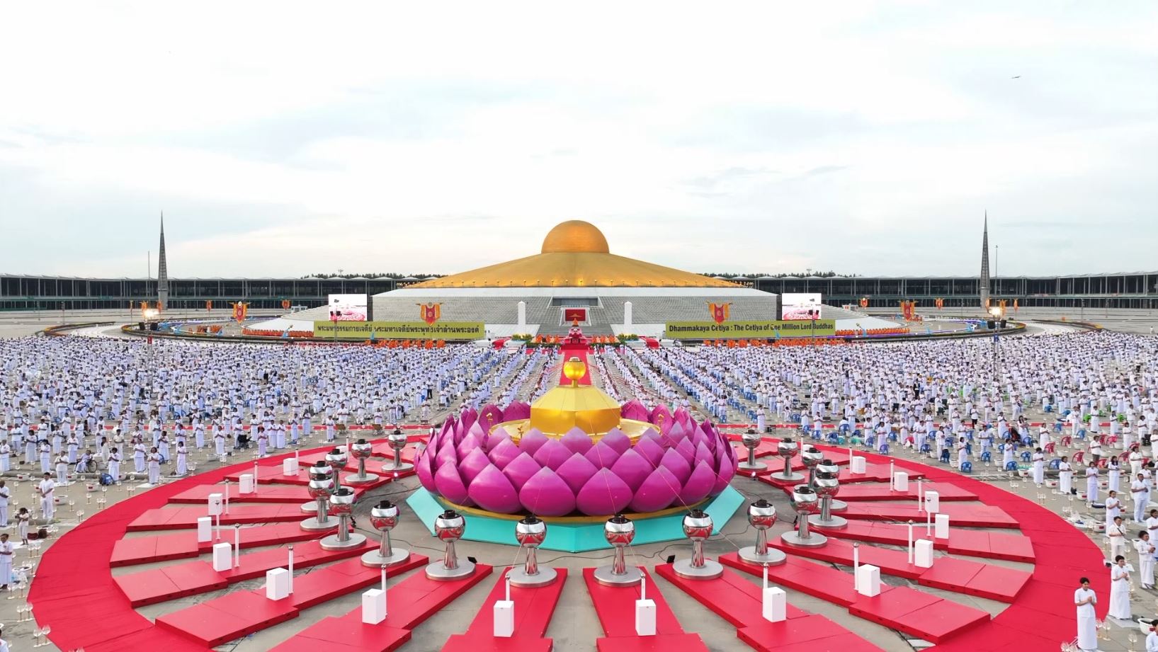 วัดพระธรรมกาย จัดพิธีปลูกต้นทรัพย์บานชื่น และพิธีฉลองชัยชิตังเม 7,772,141,141 จบ