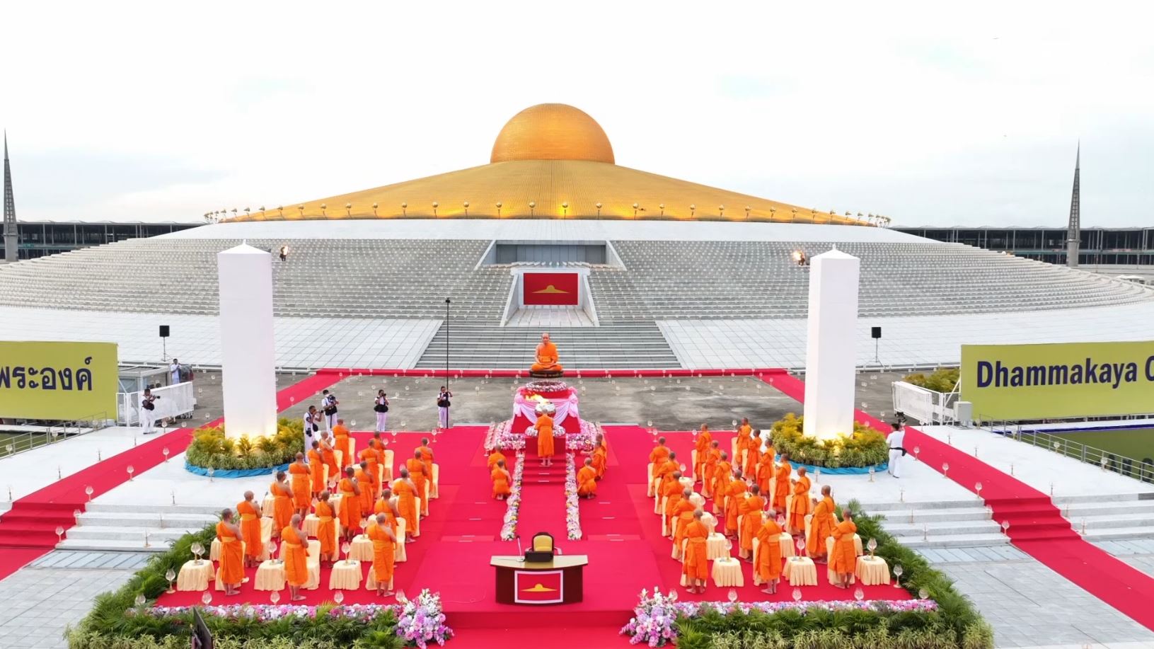 วัดพระธรรมกาย จัดพิธีปลูกต้นทรัพย์บานชื่น และพิธีฉลองชัยชิตังเม 7,772,141,141 จบ