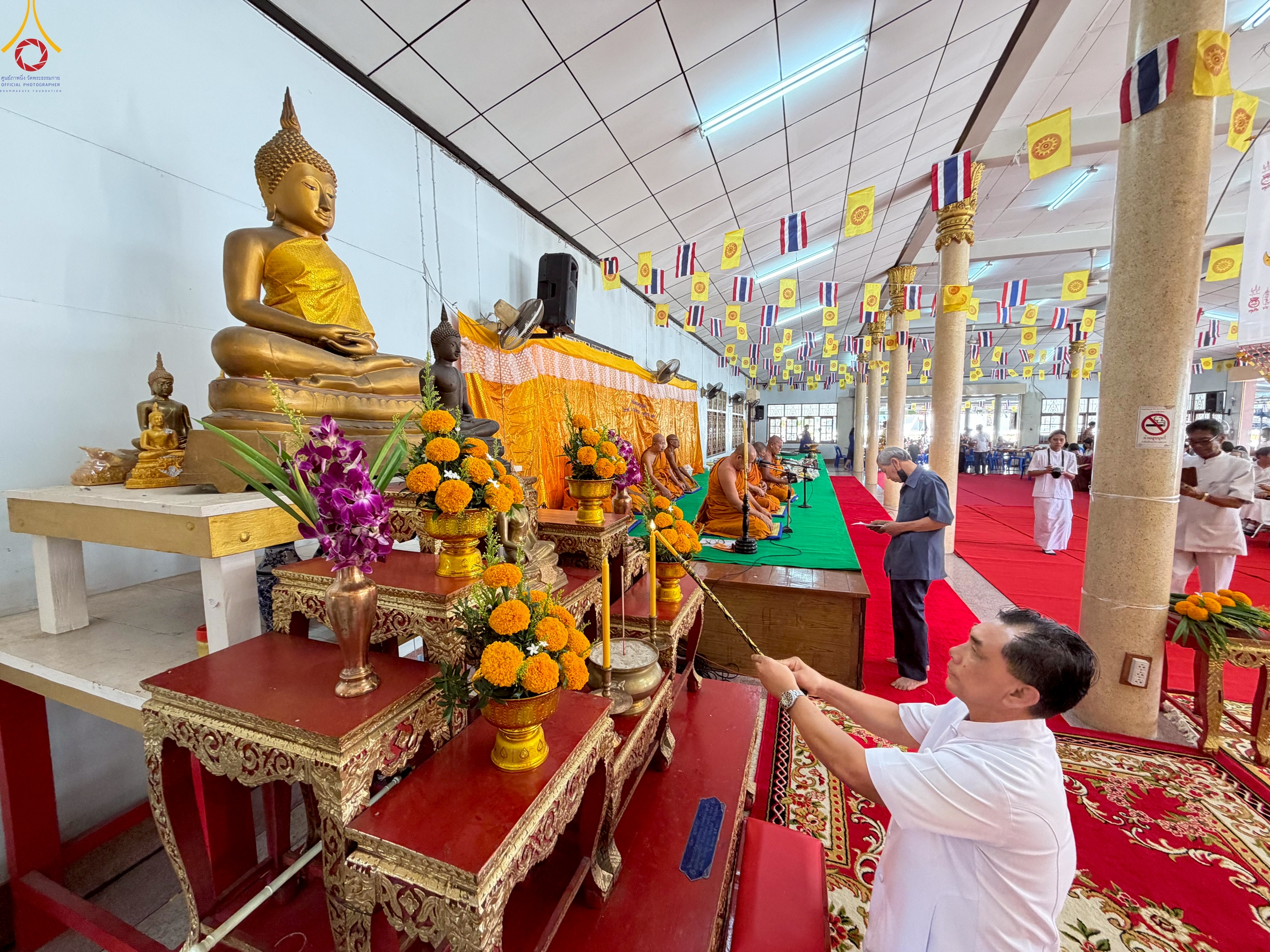 พิธีทอดกฐินสามัคคีทั่วไทย 30,000 วัด ณ วัดกลางทุมมาวาส จ.ชลบุรี