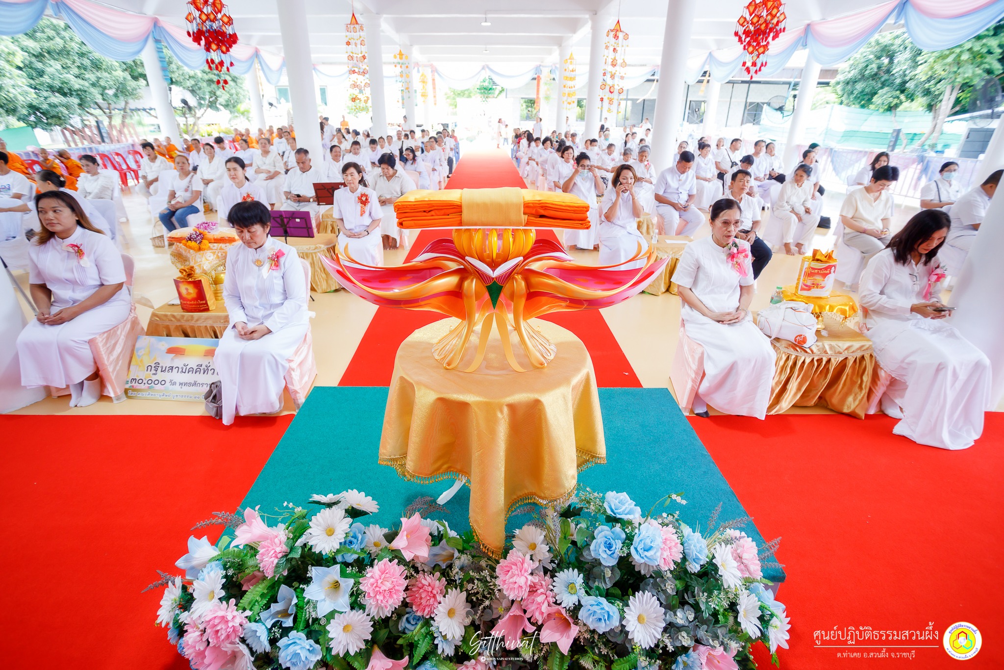 ศูนย์ปฏิบัติธรรมสวนผึ้ง จัดพิธีทอดกฐิน เติมเต็มความสำเร็จอาคารปฏิบัติธรรม