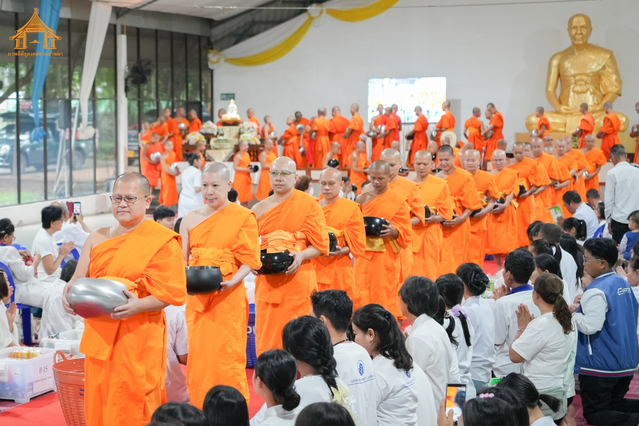 ธุดงคสถานล้านนา จัดงานบุญตักบาตรเทโวโรหณะ