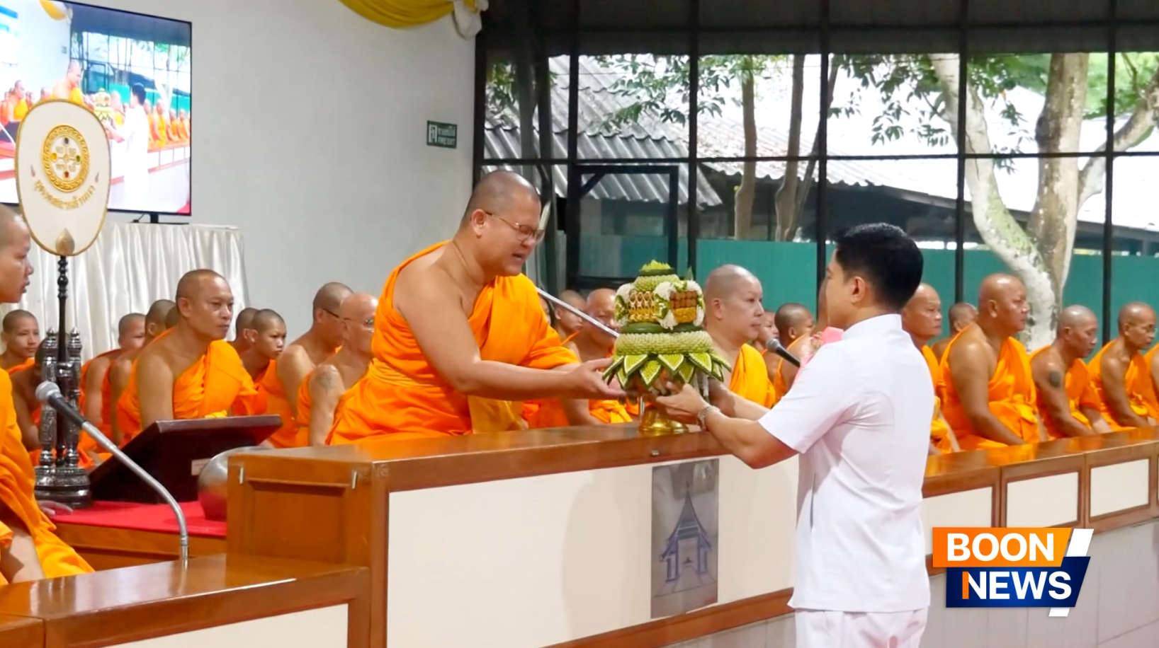 ธุดงคสถานล้านนา จัดงานบุญตักบาตรเทโวโรหณะ