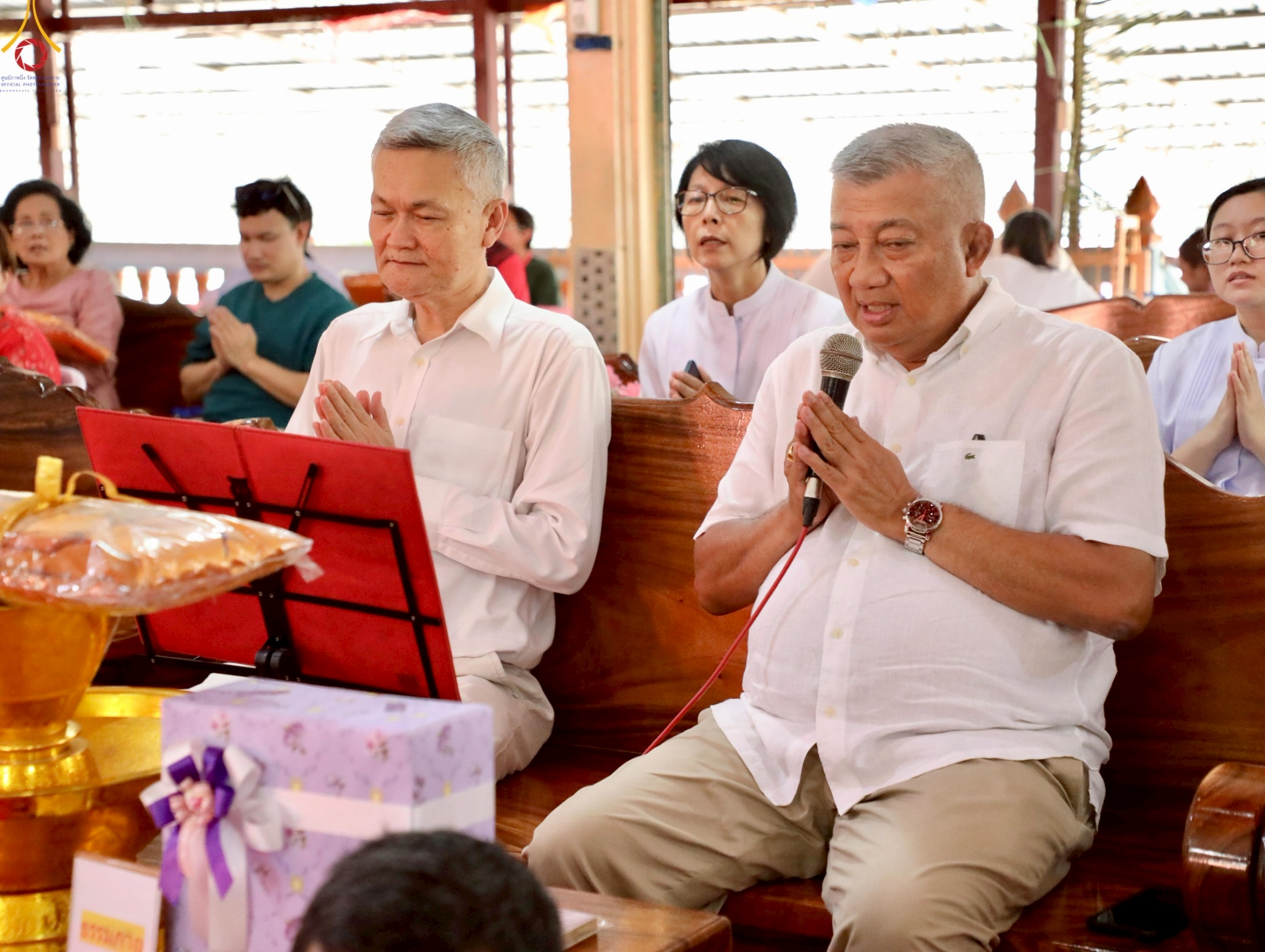 พิธีทอดกฐินสามัคคีทั่วไทย 30,000 วัด ณ วัดดอกไม้ จ.พระนครศรีอยุธยา