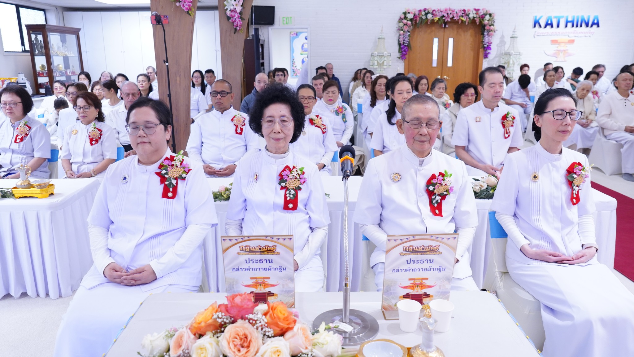 วัดพระธรรมกายซีแอตเติล จัดพิธีทอดกฐินสามัคคี ประจำปี 2568