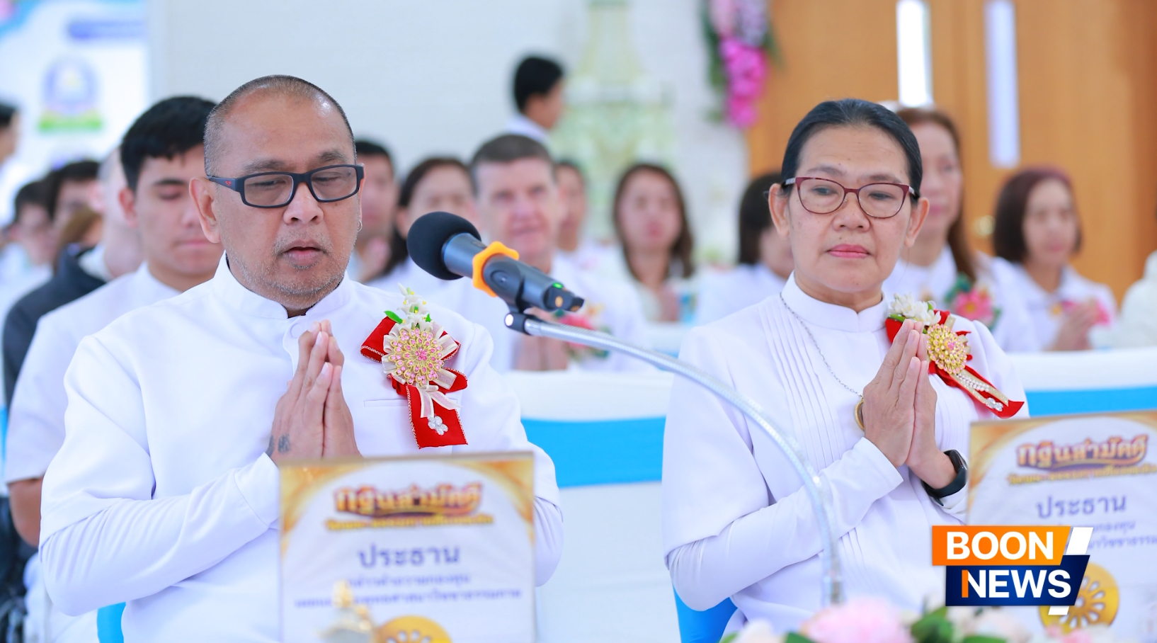 วัดพระธรรมกายซีแอตเติล จัดพิธีทอดกฐินสามัคคี ประจำปี 2568