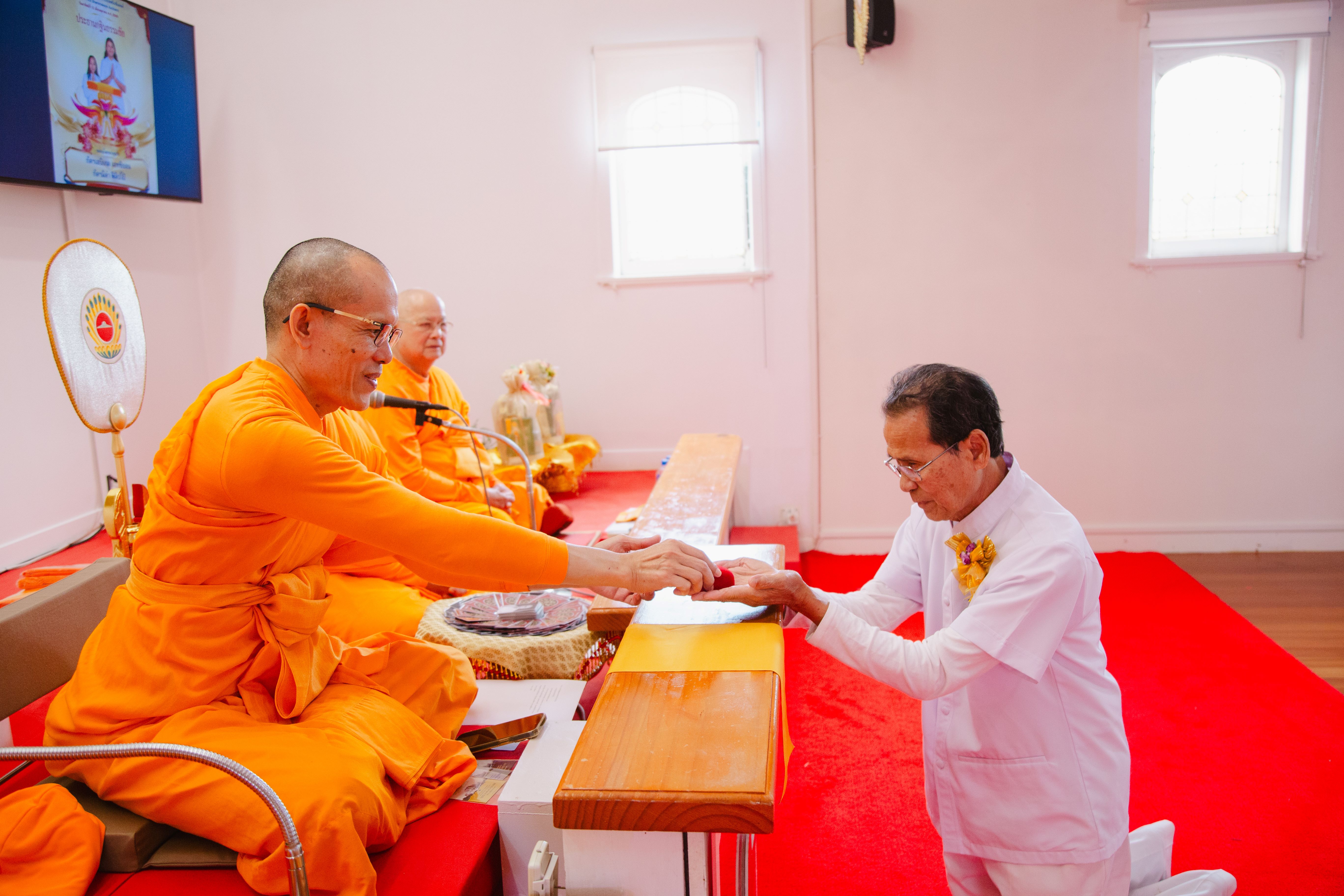 วัดพระธรรมกายโอ๊คแลนด์ จัดงานบุญพิธีทอดกฐินธรรมชัยสร้างทุกสิ่ง