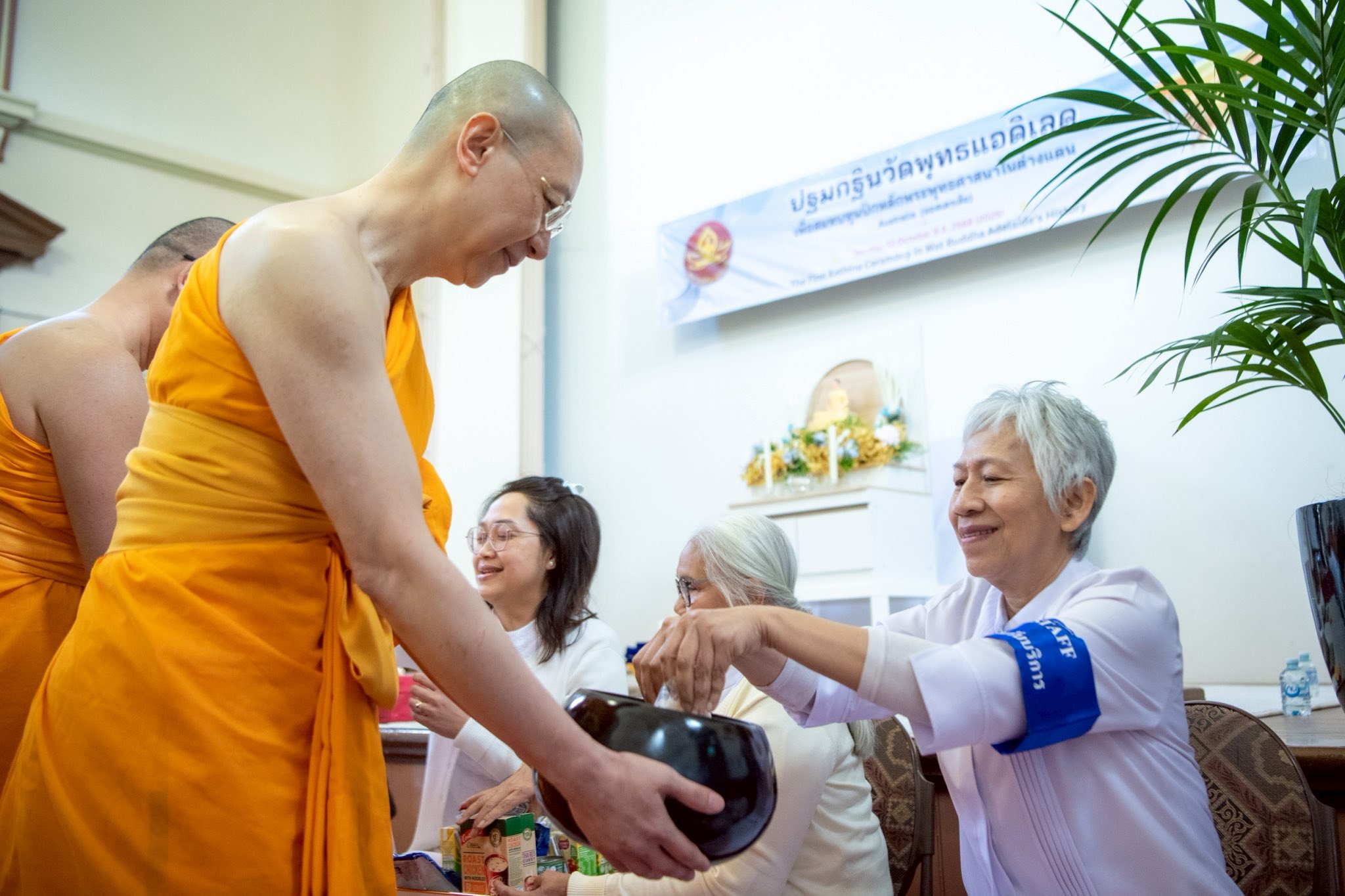 ปฐมกฐินสามัคคี เพื่อปักหลักวิชชาธรรมกายในเมืองหลวงรัฐออสเตรเลียใต้ ณ วัดพุทธแอดิเลด