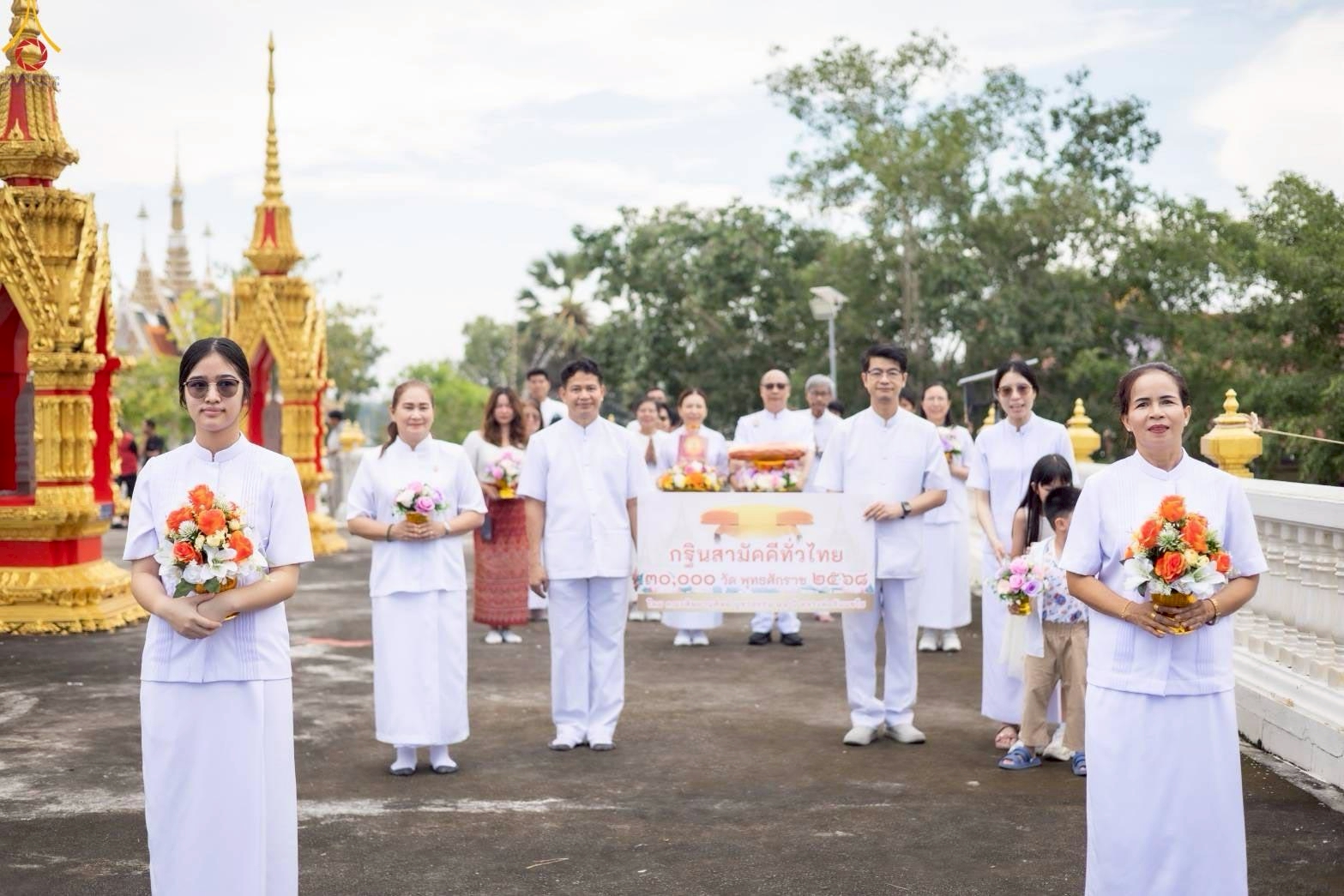 พิธีทอดกฐินสามัคคีทั่วไทย 30,000 วัด ณ วัดหนองพะวา จ.ระยอง