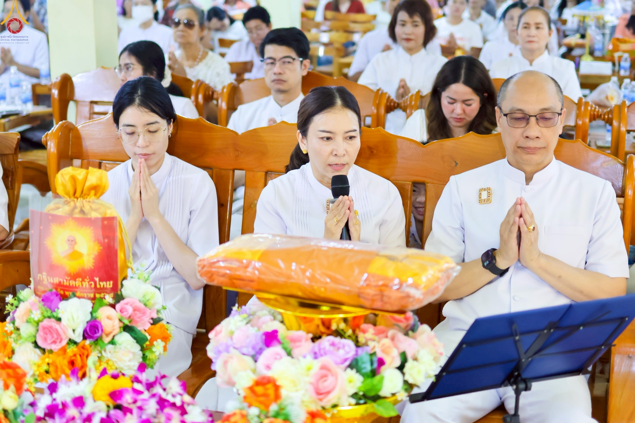 พิธีทอดกฐินสามัคคีทั่วไทย 30,000 วัด ณ วัดหนองพะวา จ.ระยอง