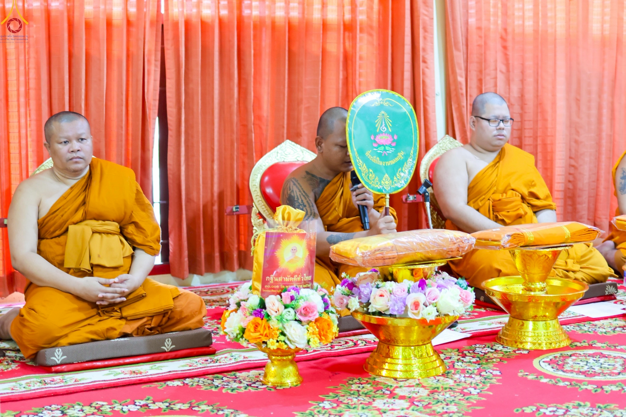 พิธีทอดกฐินสามัคคีทั่วไทย 30,000 วัด ณ วัดหนองพะวา จ.ระยอง