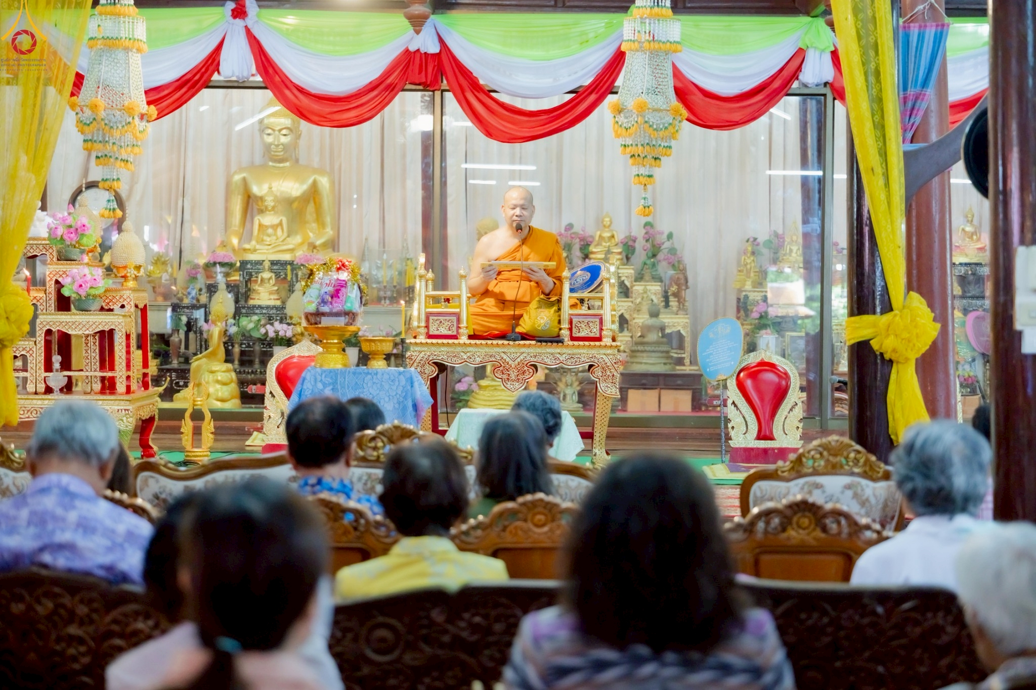 พิธีทอดกฐินสามัคคีทั่วไทย 30,000 วัด ณ วัดยาง จ.เพชรบุรี