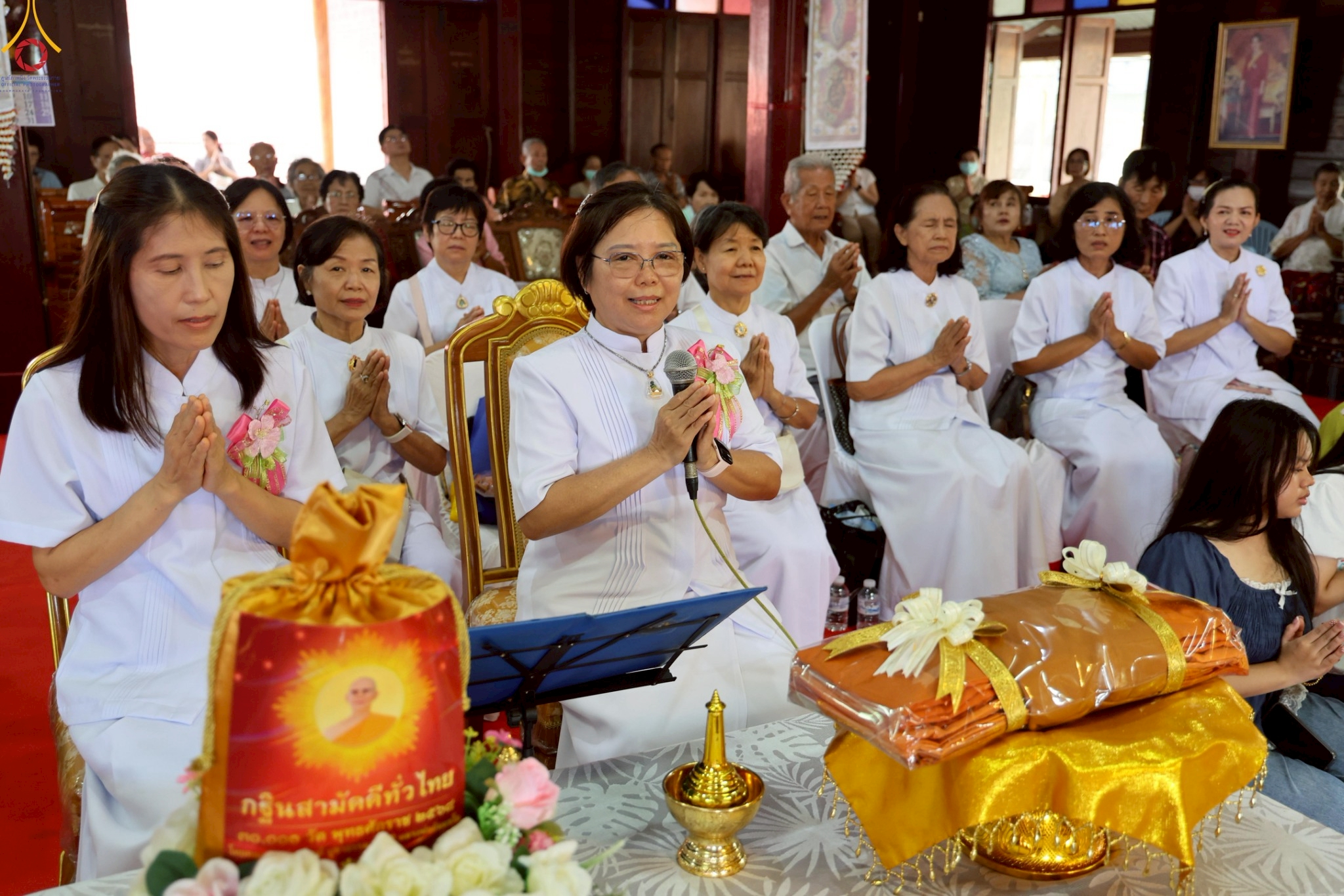 พิธีทอดกฐินสามัคคีทั่วไทย 30,000 วัด ณ วัดนาคูโมทนามัยปุญญาราม จ.ฉะเชิงเทรา