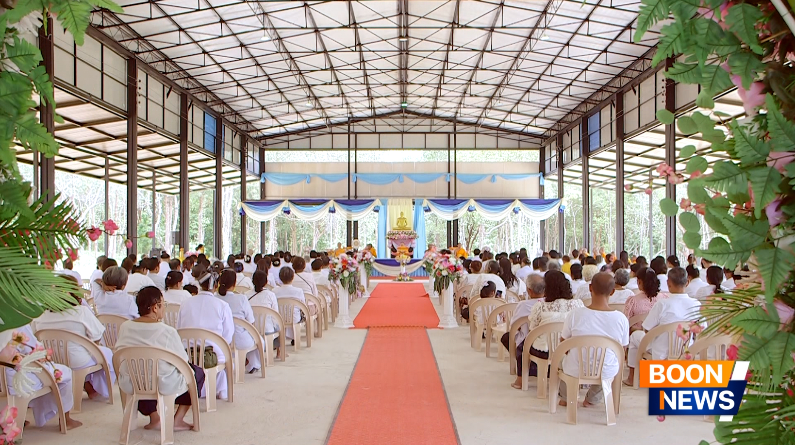 พิธีทอดกฐินสามัคคี ณ ศูนย์ปฏิบัติธรรมแก้วตะวันออก จ.ตราด